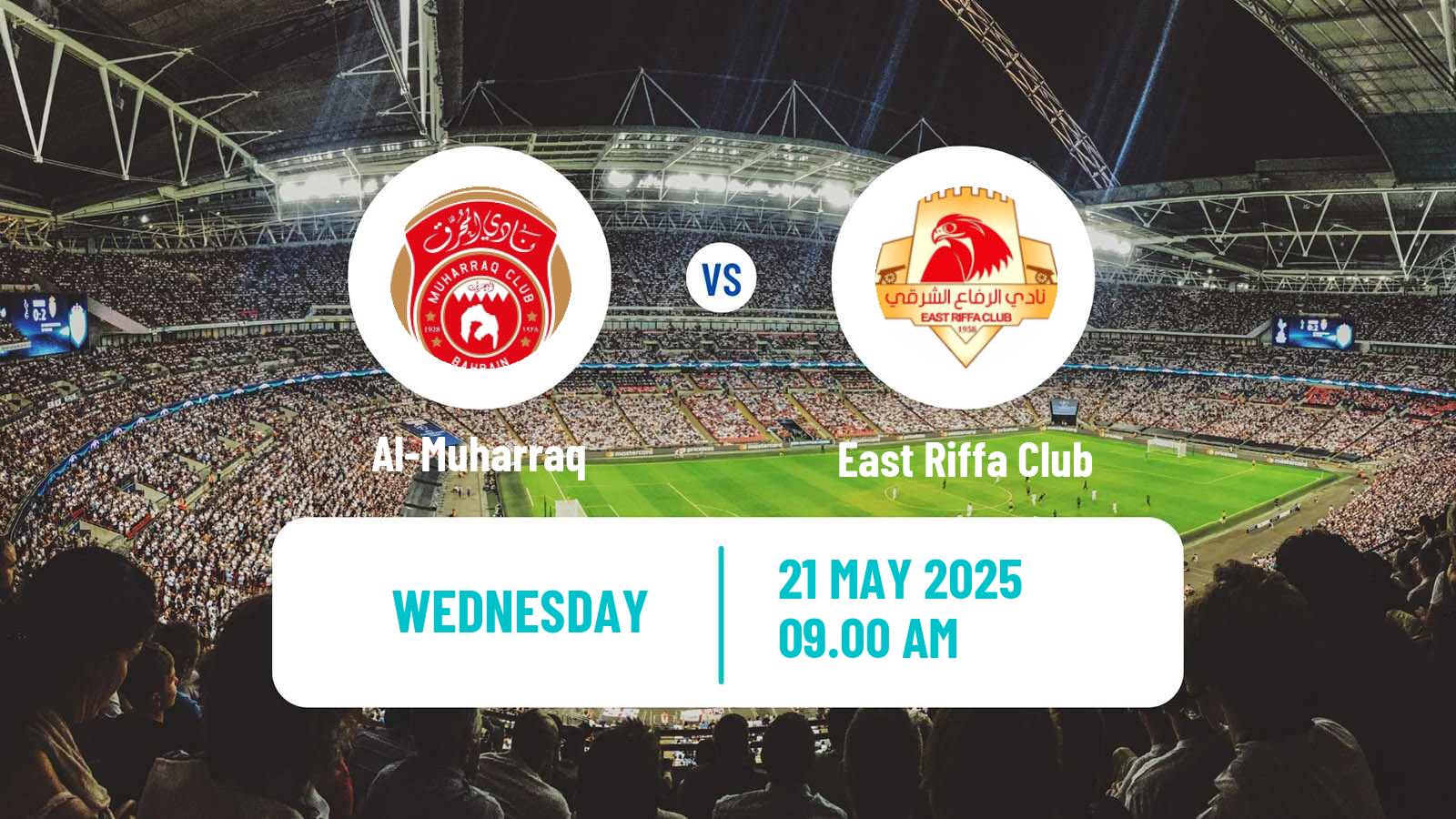 Soccer Bahraini Premier League Al-Muharraq - East Riffa Club