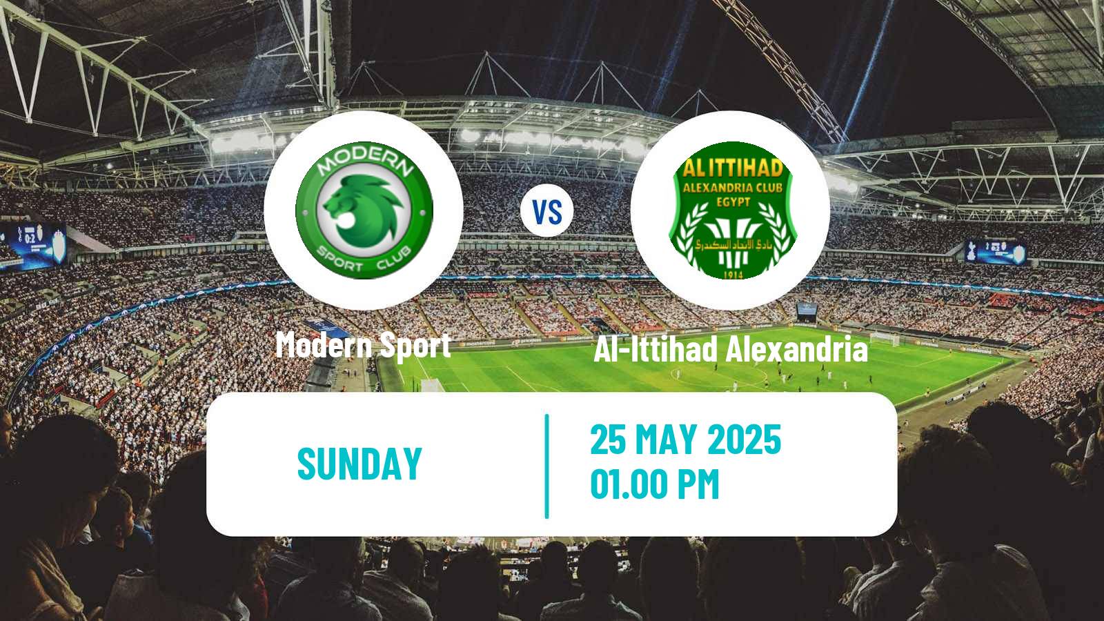 Soccer Egyptian Premier League Modern Sport - Al-Ittihad Alexandria