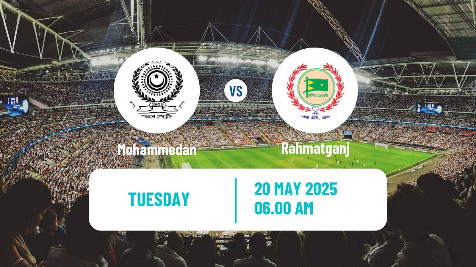 Soccer Bangladesh Premier League Football Mohammedan - Rahmatganj