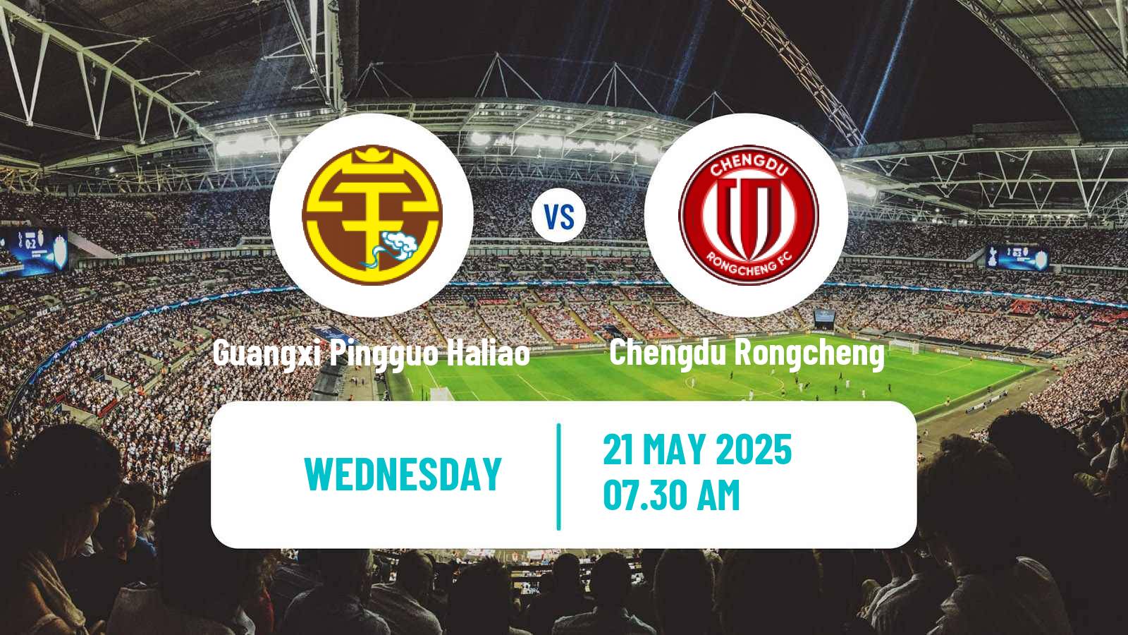 Soccer Chinese FA Cup Guangxi Pingguo Haliao - Chengdu Rongcheng