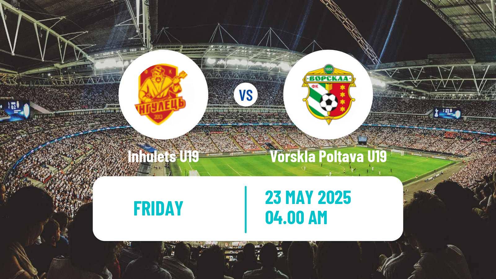 Soccer Ukrainian U19 League Inhulets U19 - Vorskla Poltava U19