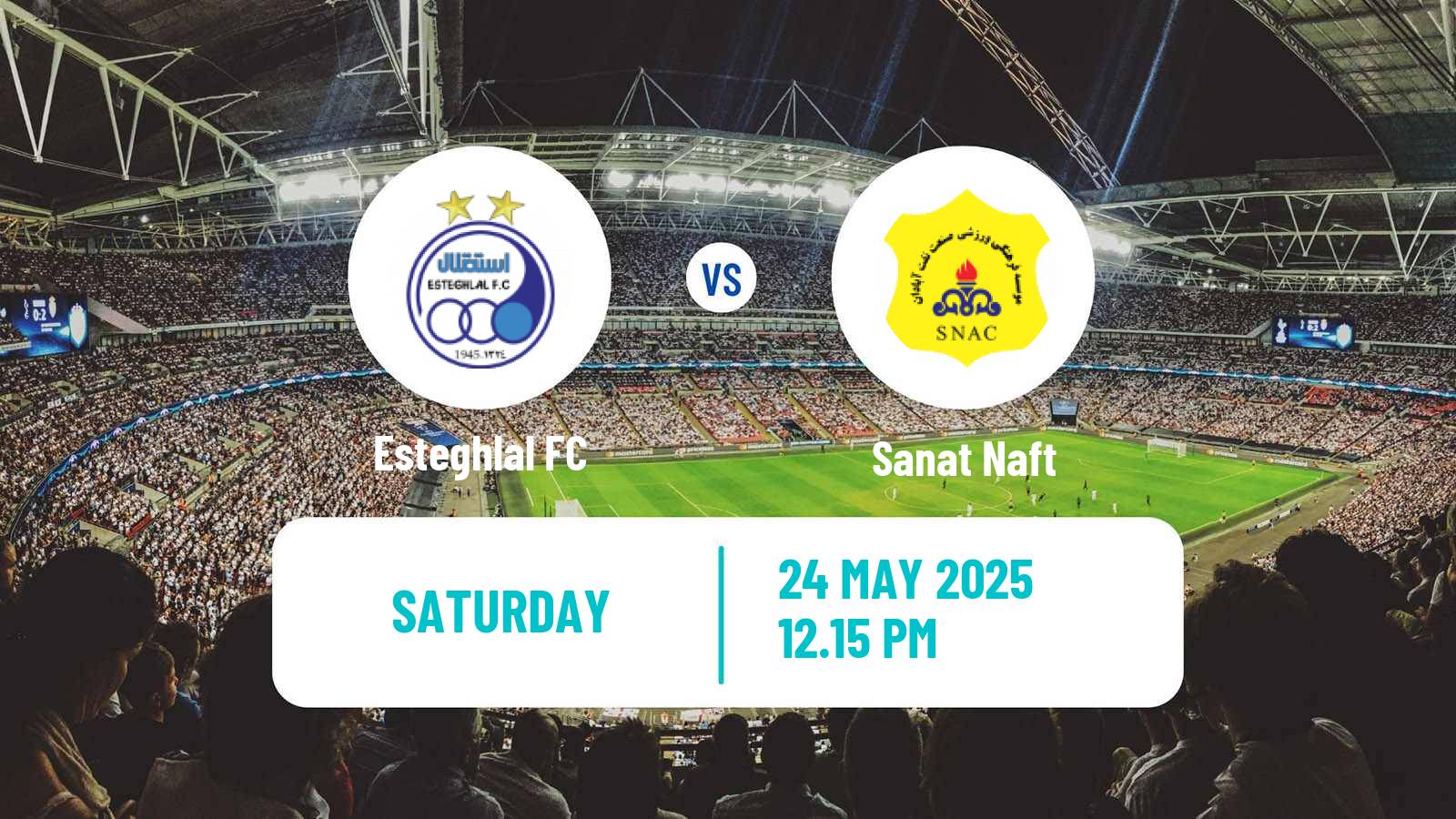 Soccer Iran Hazfi Cup Esteghlal - Sanat Naft