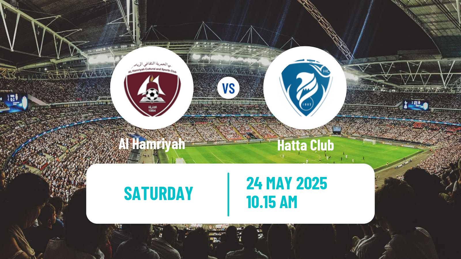 Soccer UAE Division 1 Al Hamriyah - Hatta