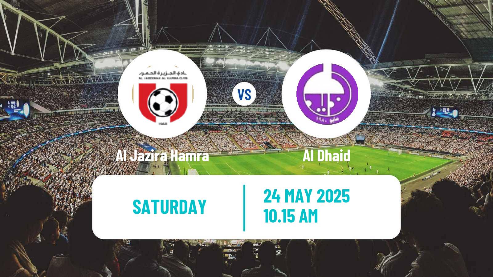 Soccer UAE Division 1 Al Jazira Hamra - Al Dhaid