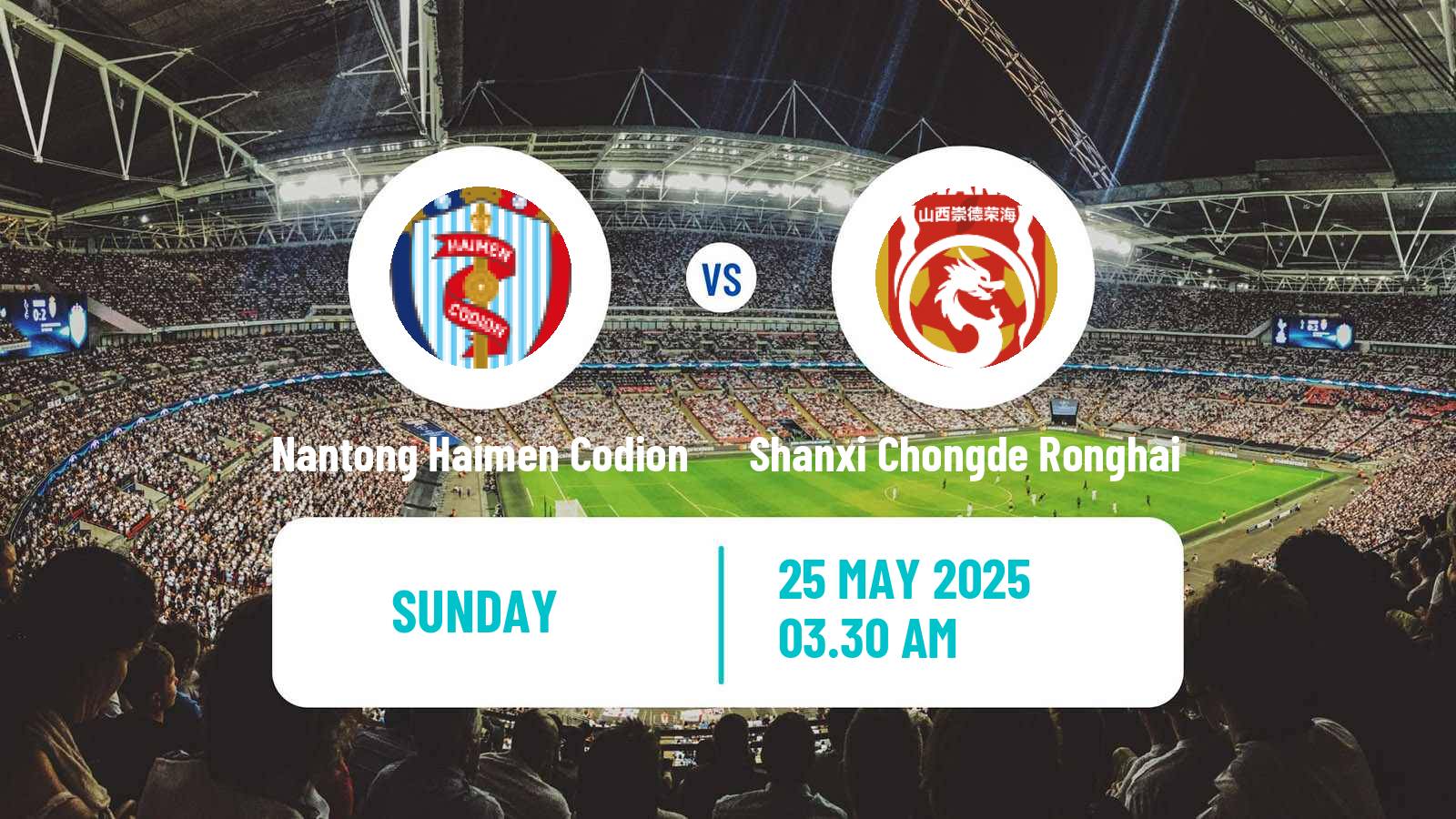 Soccer Chinese Yi League Nantong Haimen Codion - Shanxi Chongde Ronghai