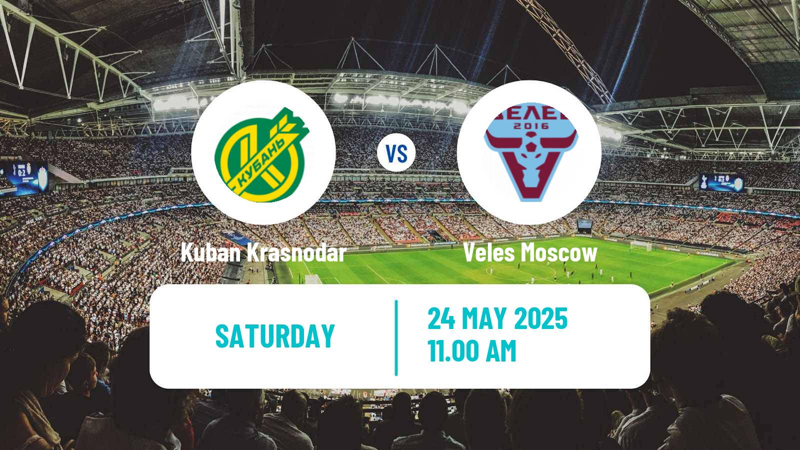 Soccer Russian FNL 2 Division A Gold Kuban Krasnodar - Veles Moscow