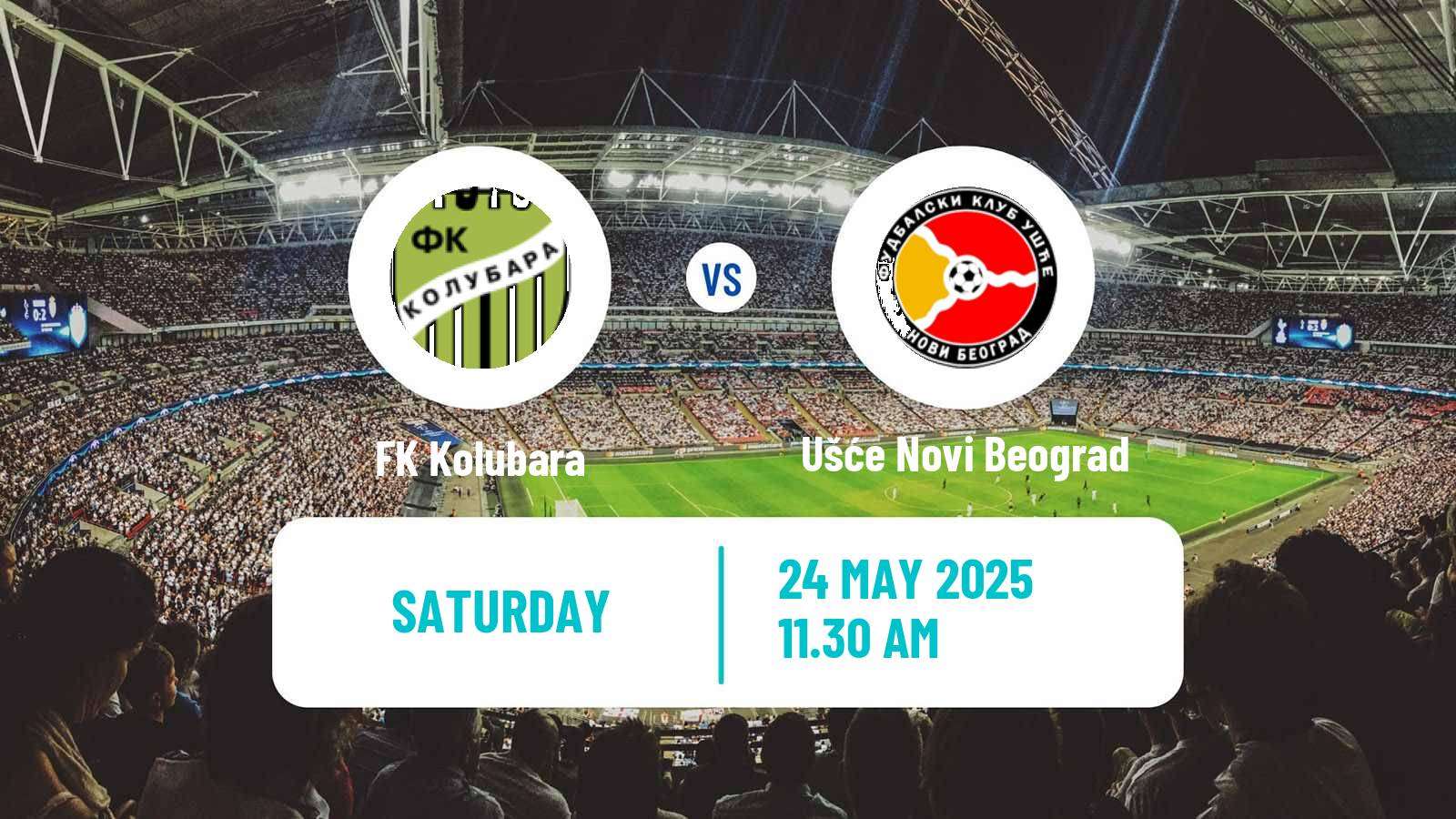 Soccer Serbian Srpska Liga - Belgrade Kolubara - Ušće Novi Beograd