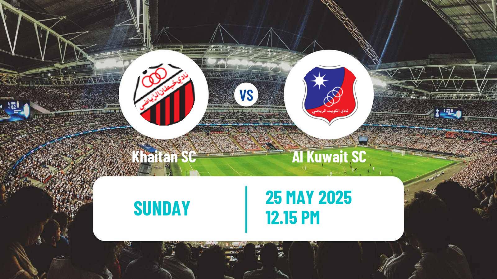 Soccer Kuwaiti Emir Cup Khaitan - Al Kuwait