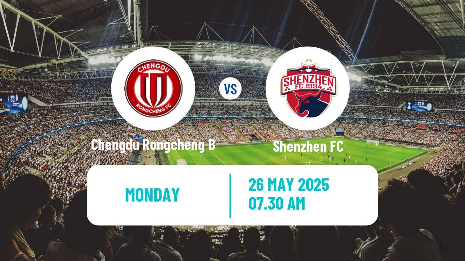 Soccer Chinese Yi League Chengdu Rongcheng B - Shenzhen