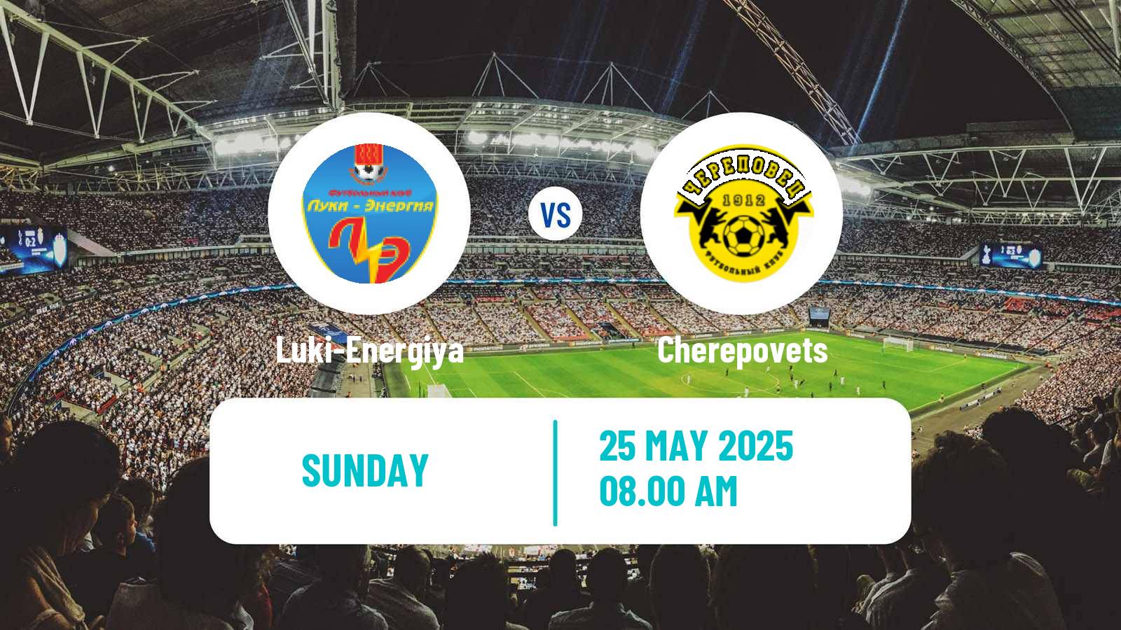 Soccer FNL 2 Division B Group 2 Luki-Energiya - Cherepovets
