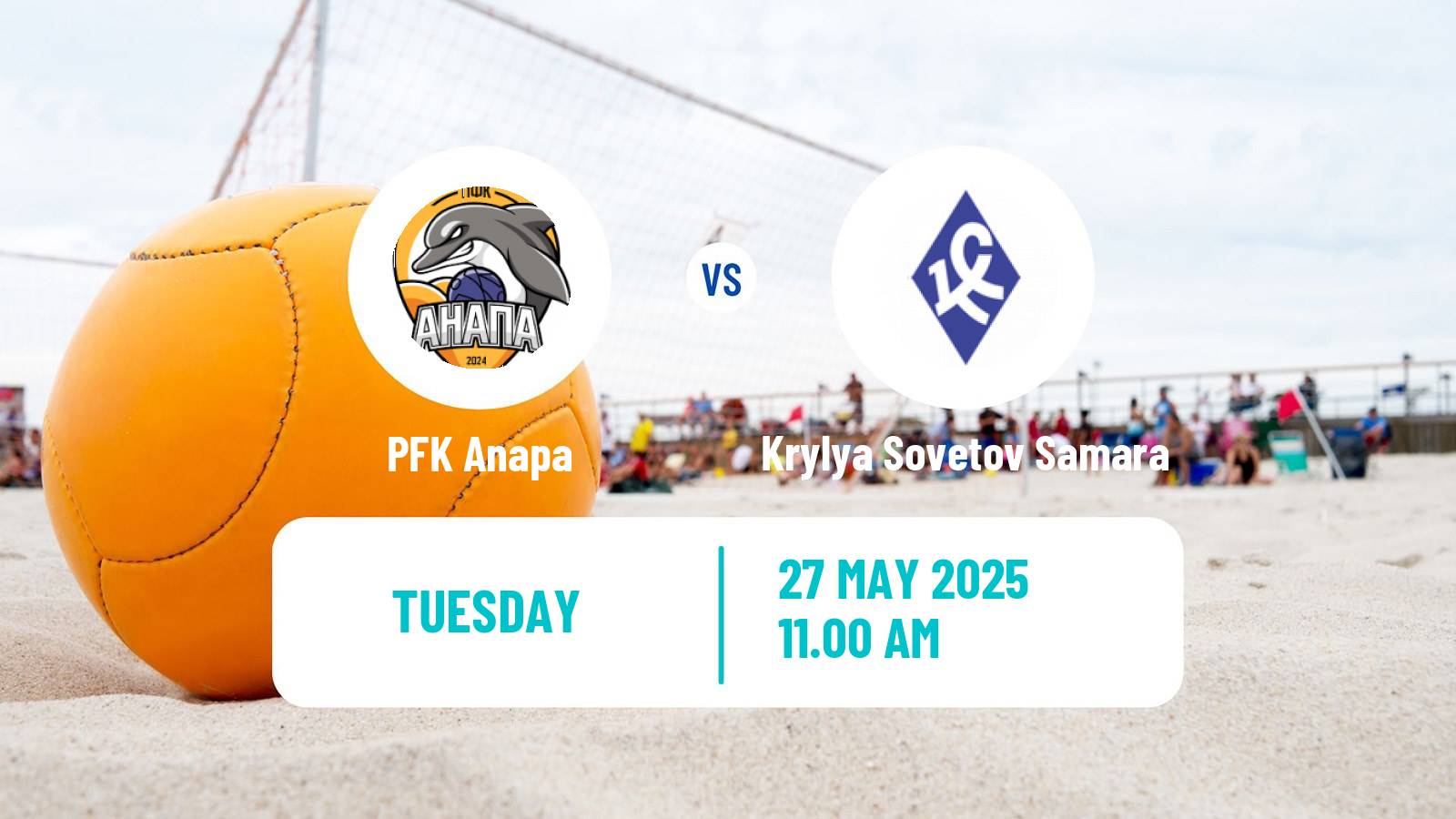 Beach soccer Superliga Anapa - Krylya Sovetov Samara