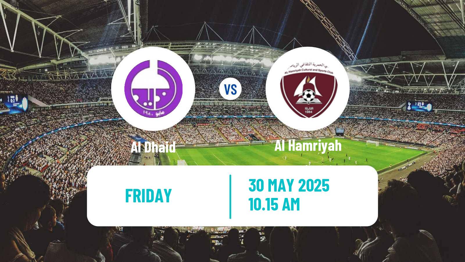 Soccer UAE Division 1 Al Dhaid - Al Hamriyah