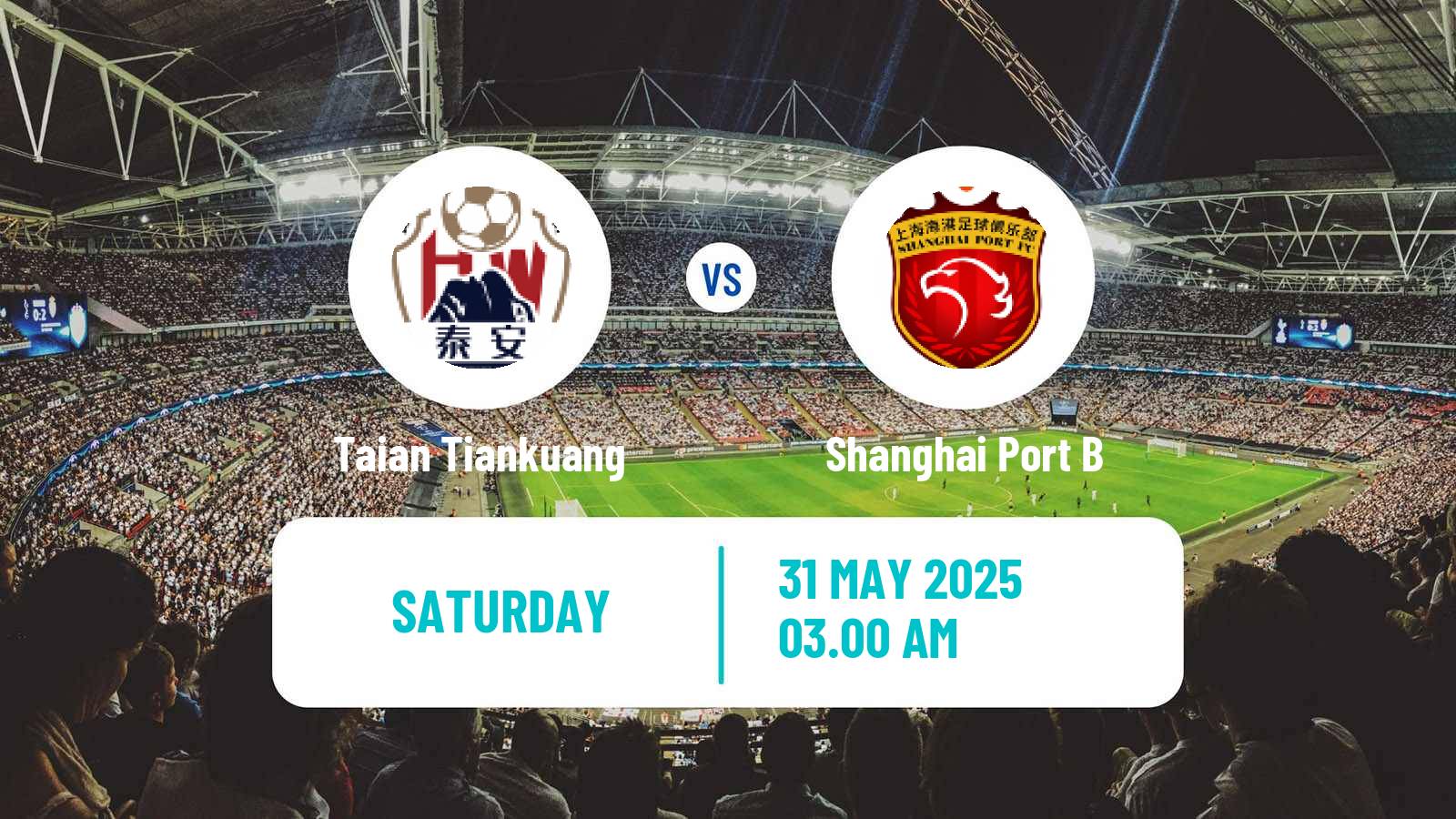 Soccer Chinese Yi League Taian Tiankuang - Shanghai Port B