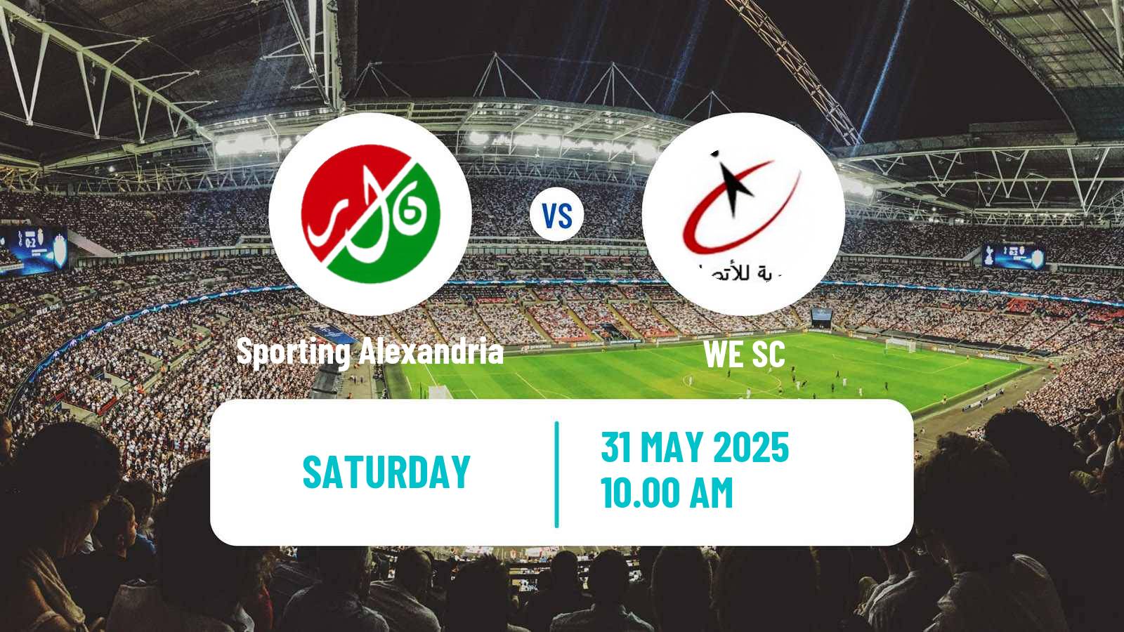 American football Egyptian Division 2 A Sporting Alexandria - WE SC