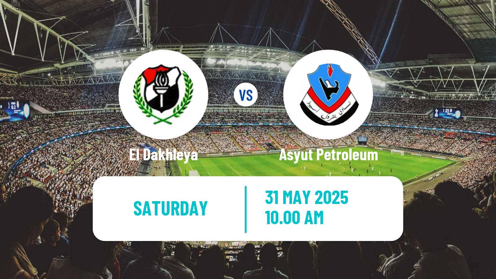 American football Egyptian Division 2 A El Dakhleya - Asyut Petroleum