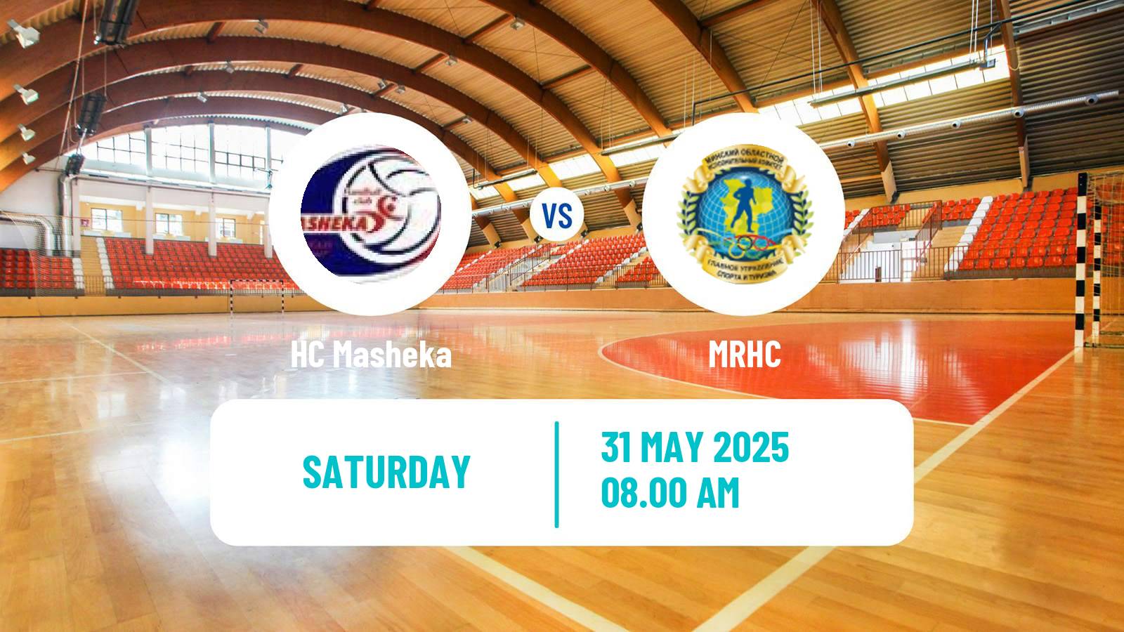 Handball Belarusian Division 1 Handball Masheka - MRHC