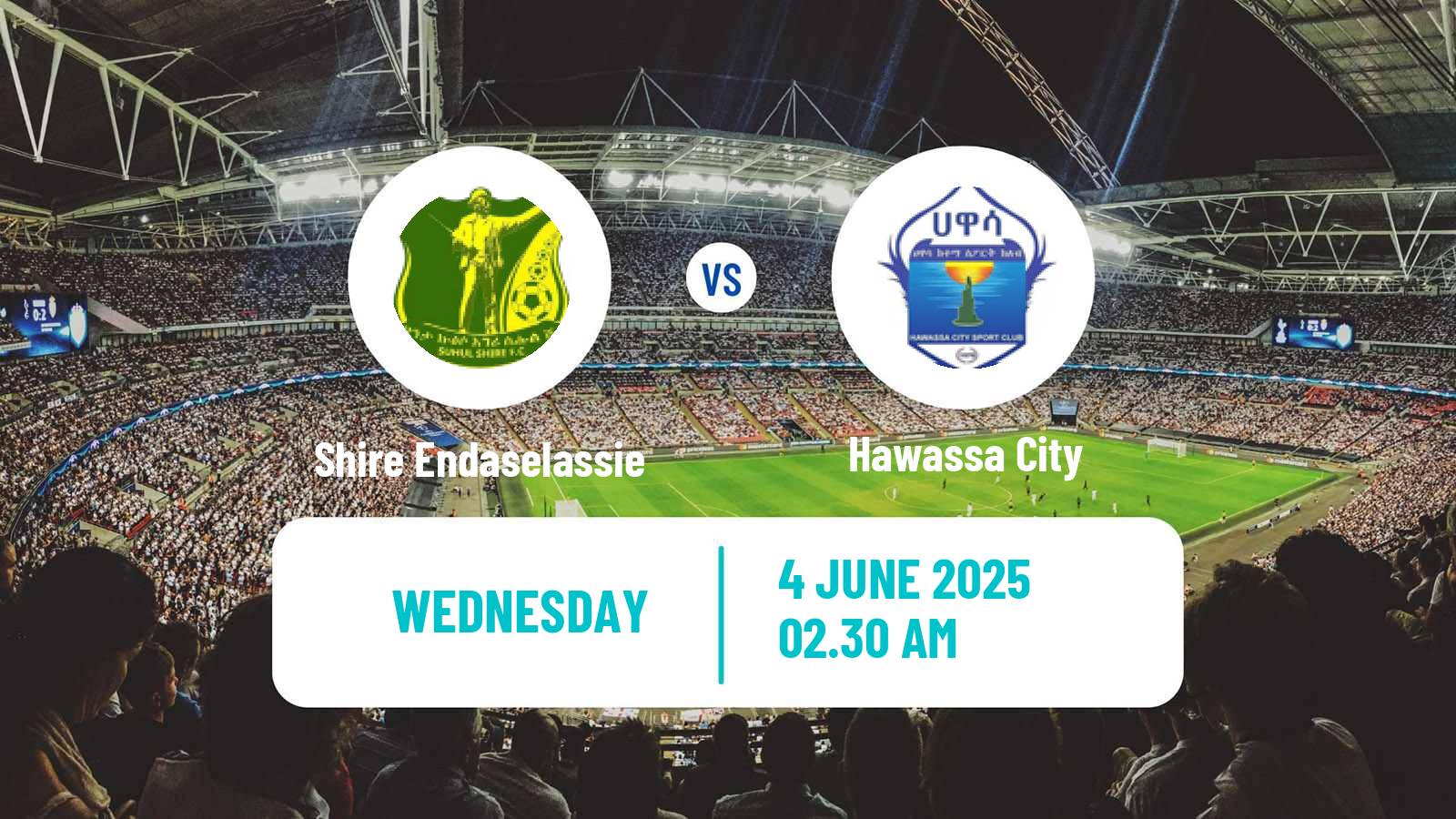 Soccer Ethiopian Premier League Shire Endaselassie - Hawassa City