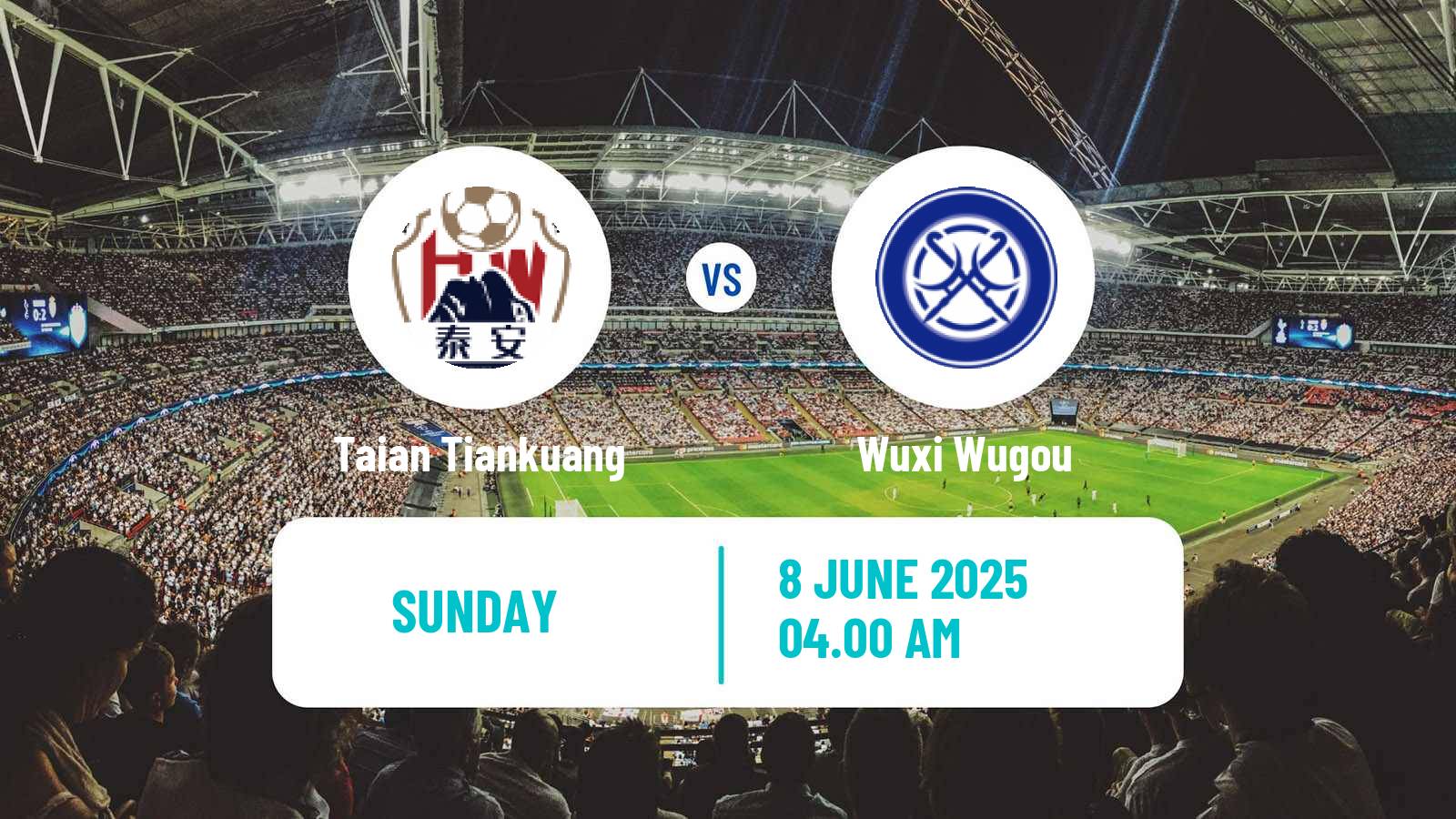 Soccer Chinese Yi League Taian Tiankuang - Wuxi Wugou