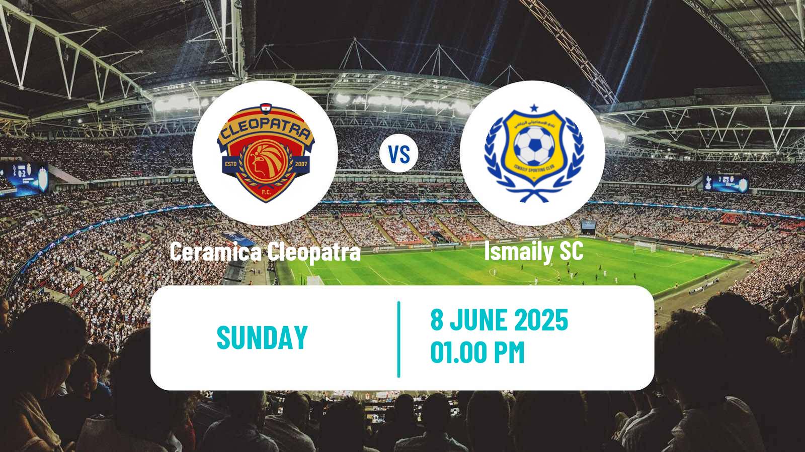 Soccer Egyptian League Cup Ceramica Cleopatra - Ismaily