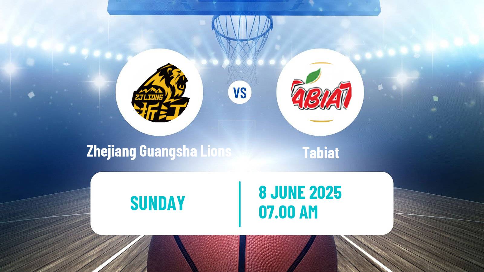 Basketball Asia Champions League Basketball Zhejiang Guangsha Lions - Tabiat