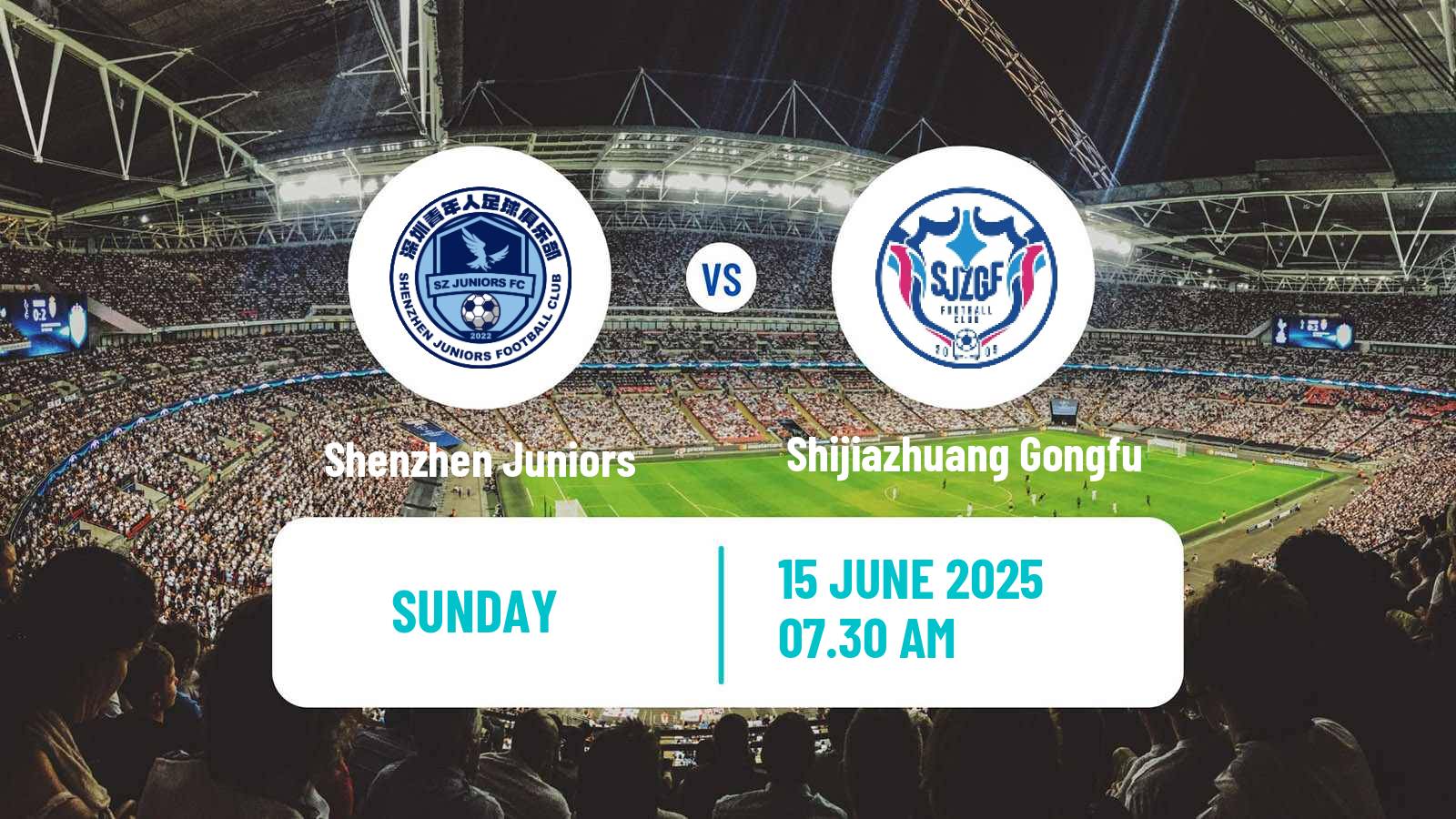 Soccer Chinese Jia League Shenzhen Juniors - Shijiazhuang Gongfu
