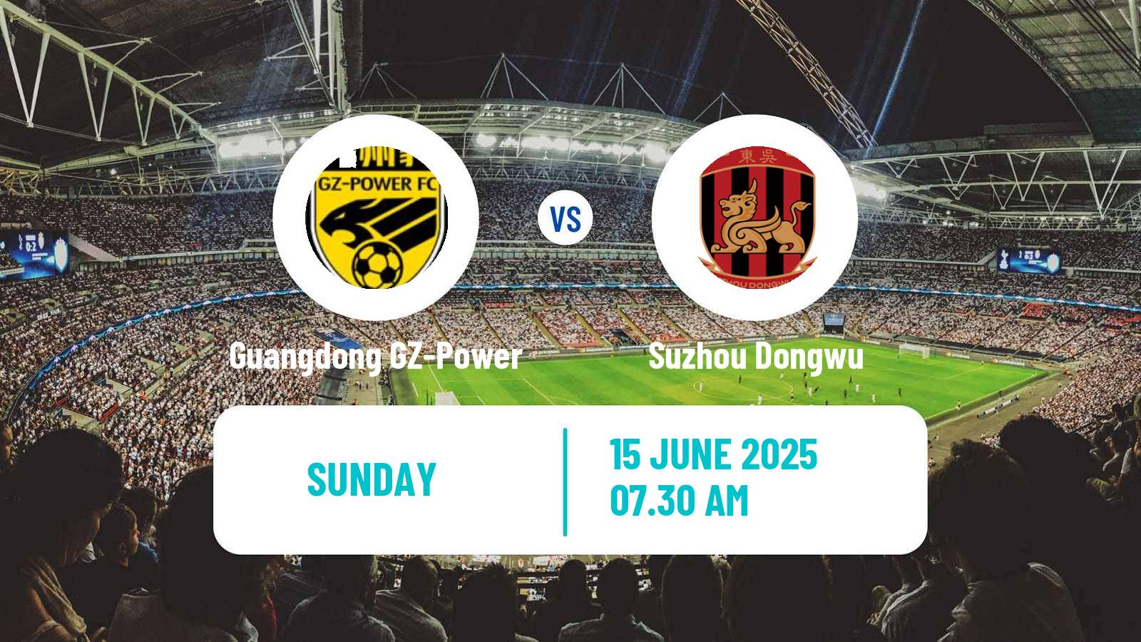Soccer Chinese Jia League Guangdong GZ-Power - Suzhou Dongwu