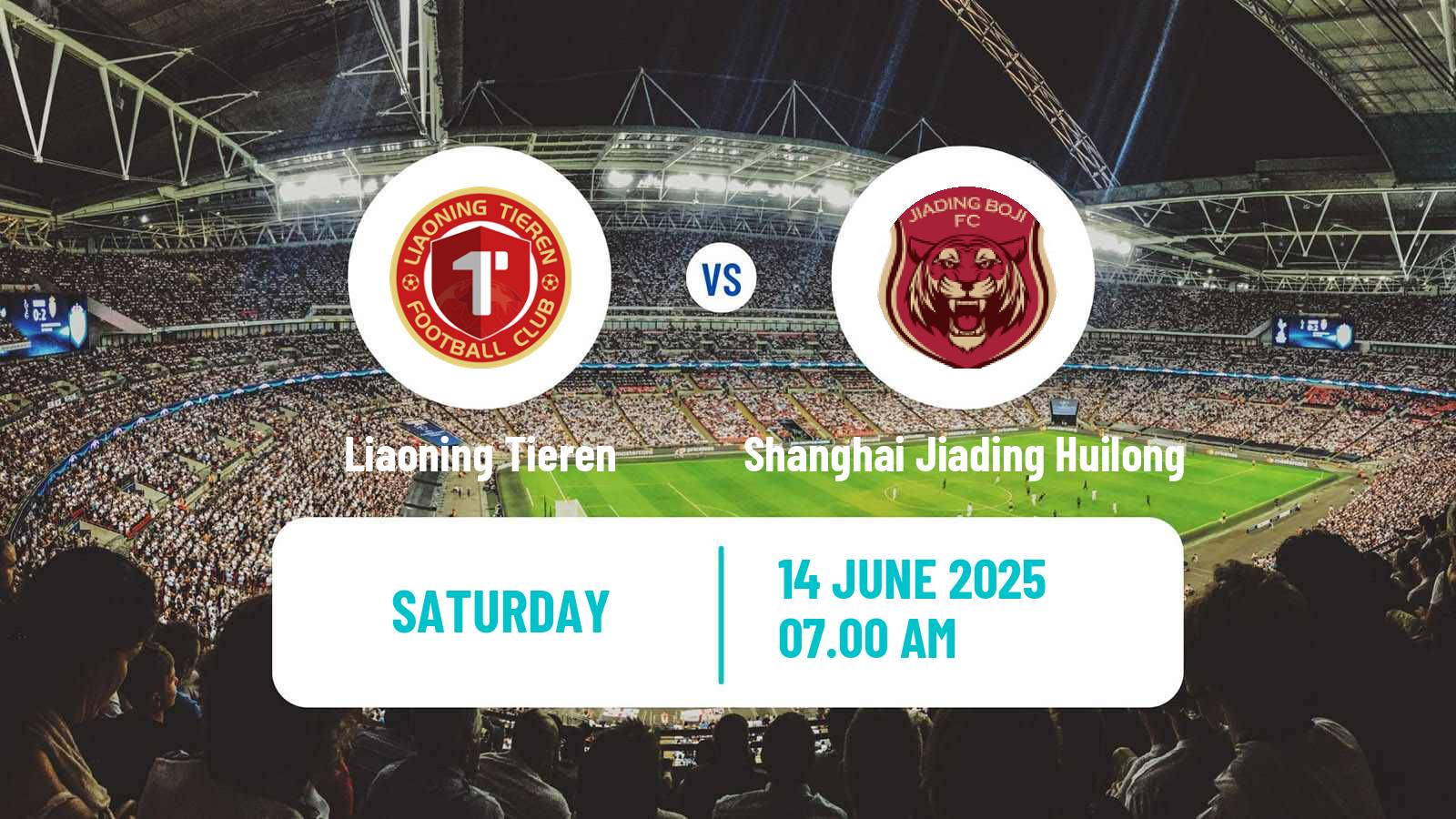 Soccer Chinese Jia League Liaoning Tieren - Shanghai Jiading Huilong
