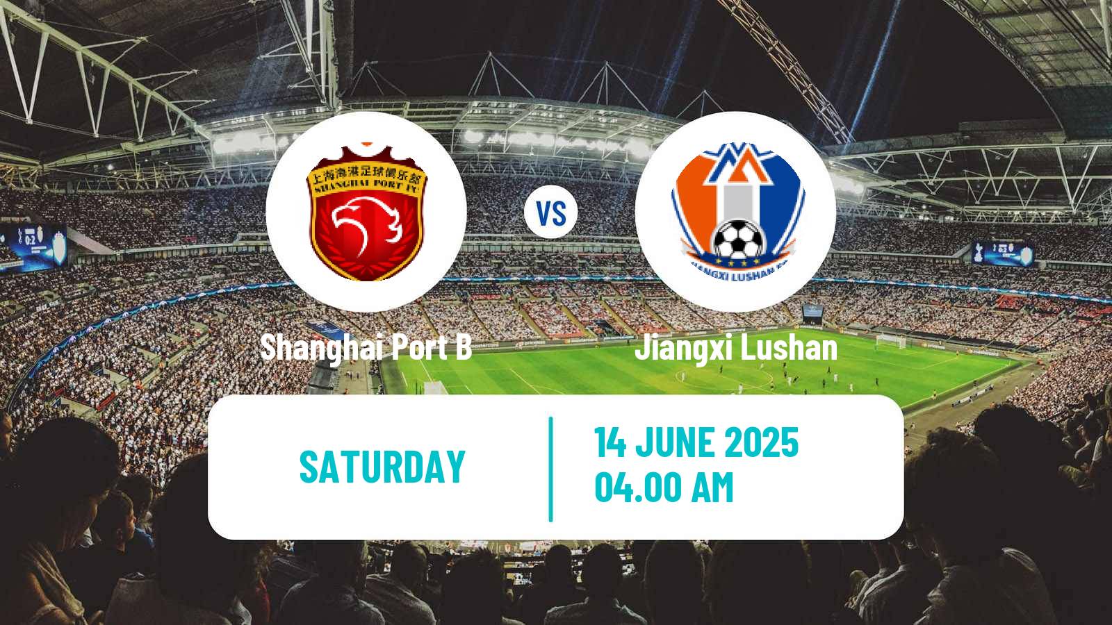 Soccer Chinese Yi League Shanghai Port B - Jiangxi Lushan