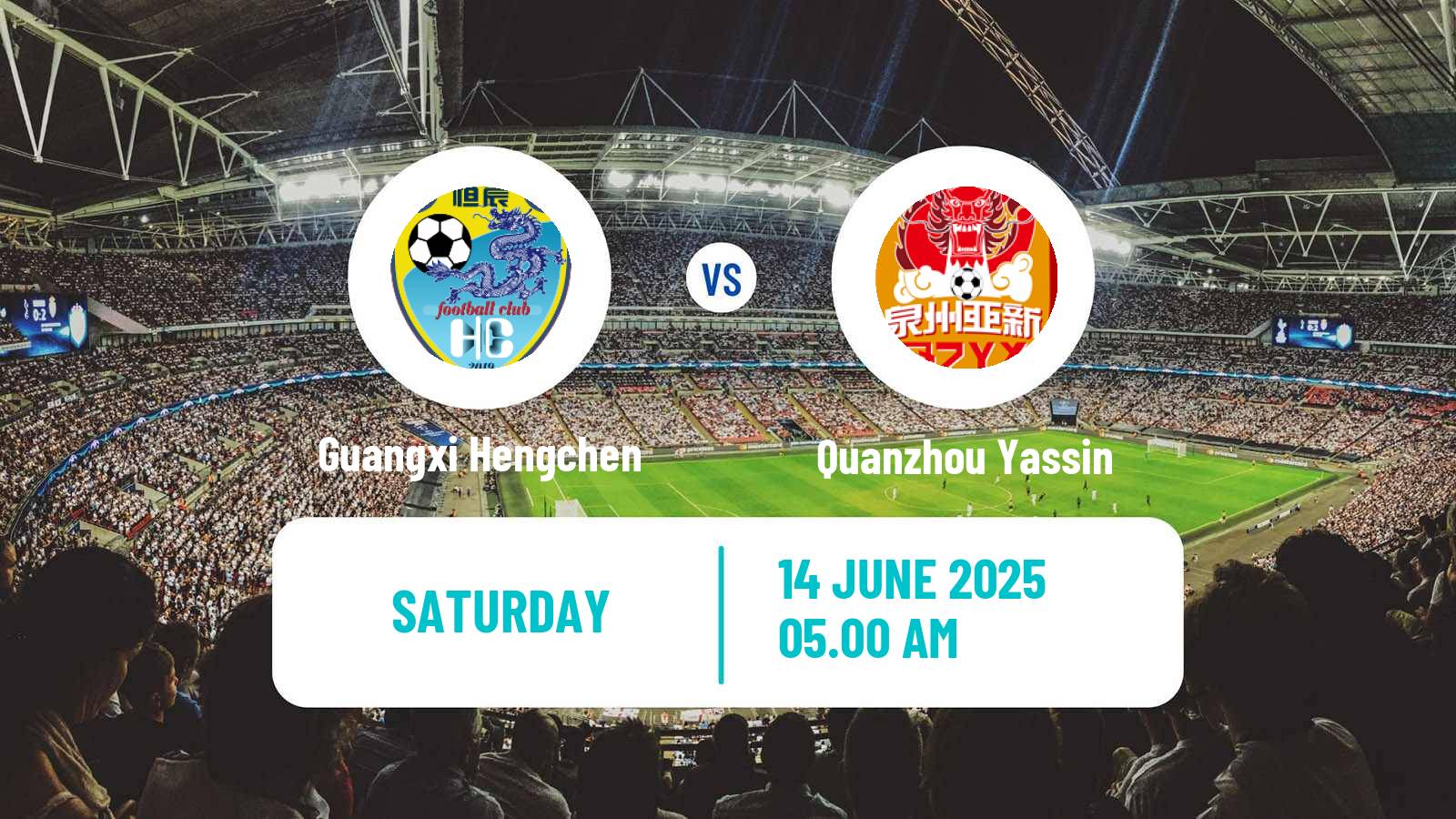 Soccer Chinese Yi League Guangxi Hengchen - Quanzhou Yassin