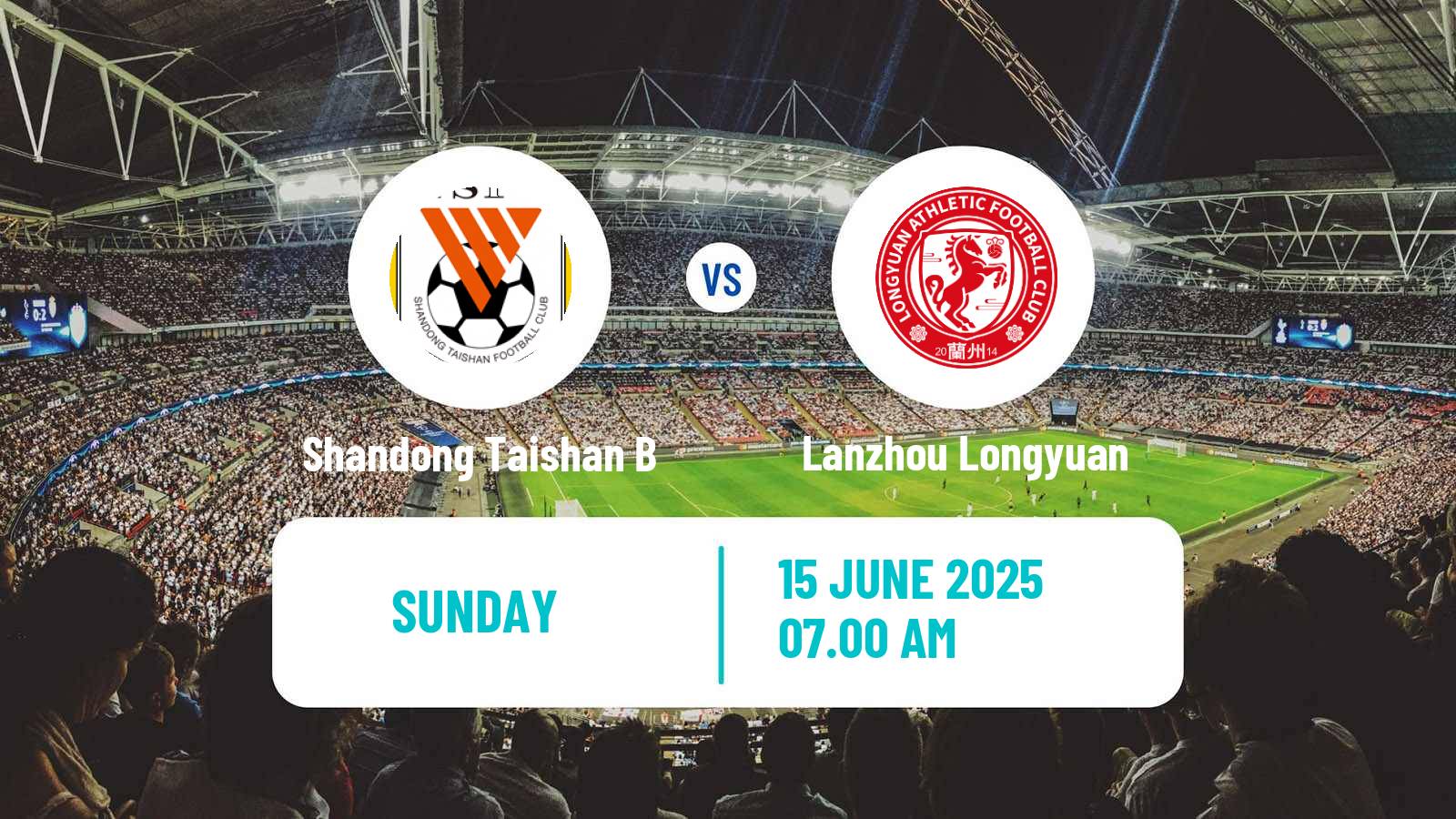 Soccer Chinese Yi League Shandong Taishan B - Lanzhou Longyuan