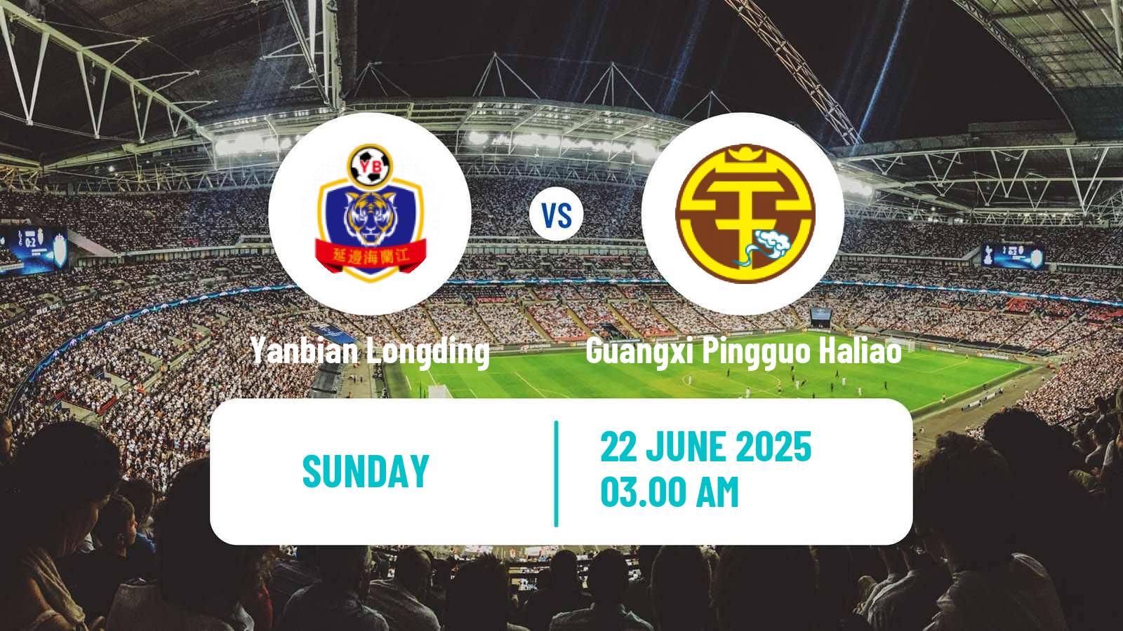 Soccer Chinese Jia League Yanbian Longding - Guangxi Pingguo Haliao