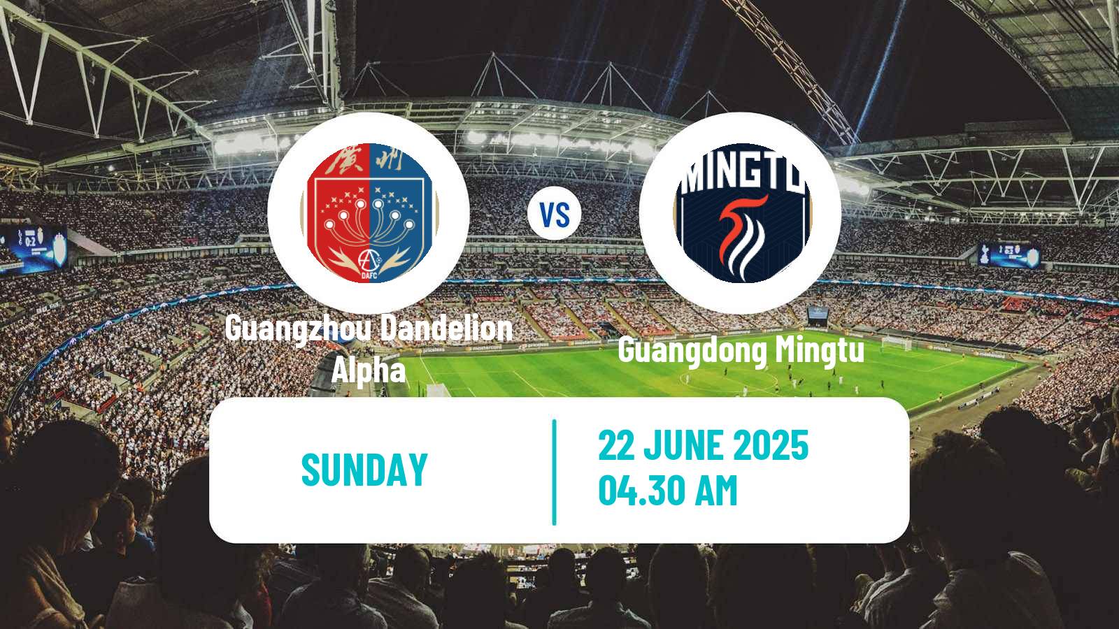 Soccer Chinese Yi League Guangzhou Dandelion Alpha - Guangdong Mingtu