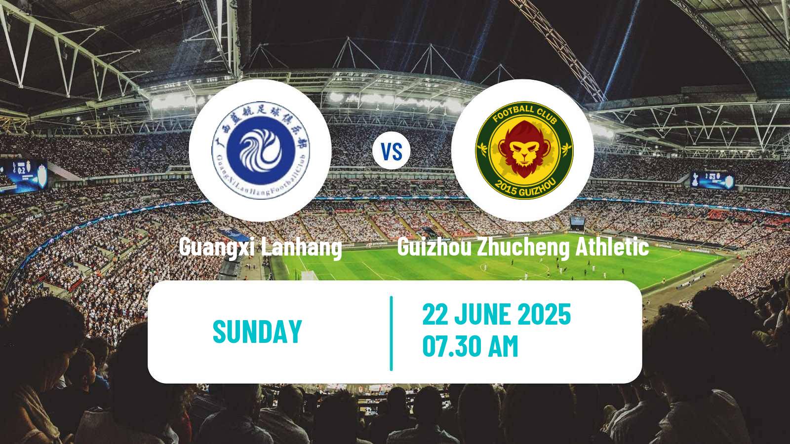 Soccer Chinese Yi League Guangxi Lanhang - Guizhou Zhucheng Athletic