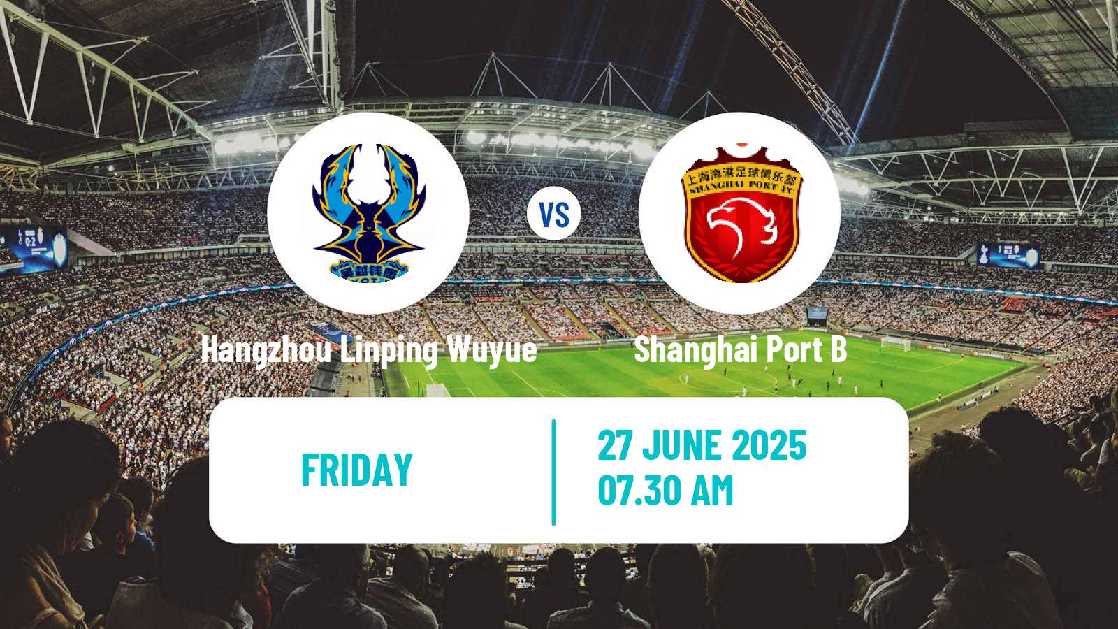 Soccer Chinese Yi League Hangzhou Linping Wuyue - Shanghai Port B