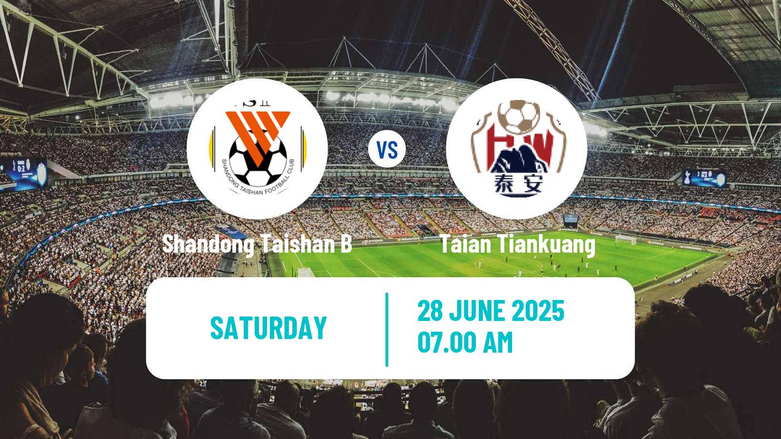 Soccer Chinese Yi League Shandong Taishan B - Taian Tiankuang
