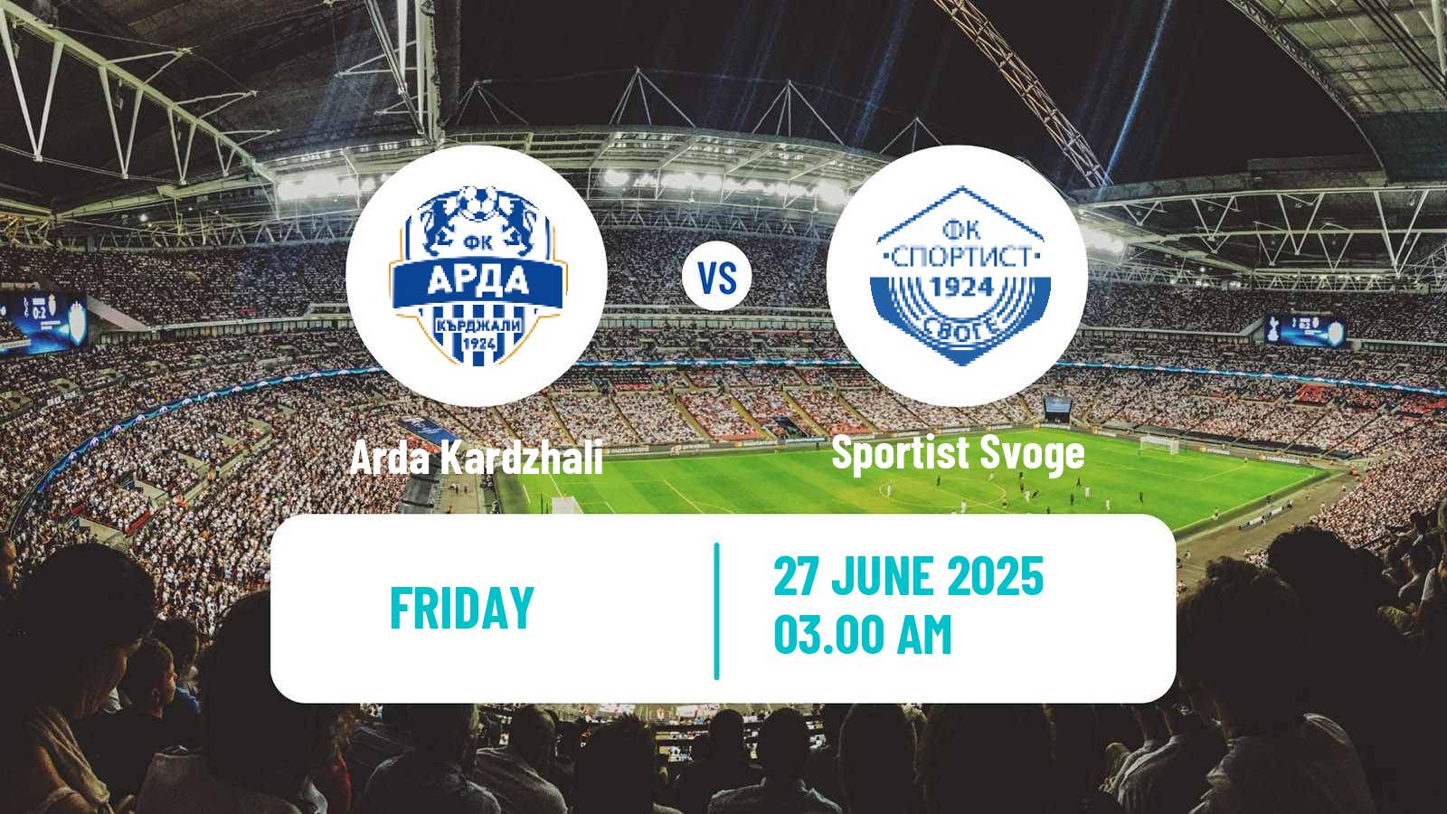 Soccer Club Friendly Arda Kardzhali - Sportist Svoge