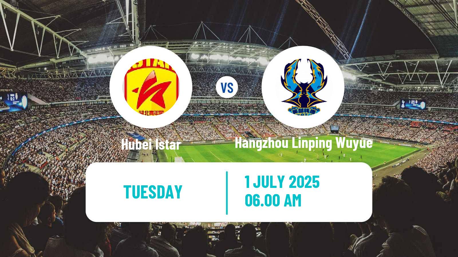 Soccer Chinese Yi League Hubei Istar - Hangzhou Linping Wuyue