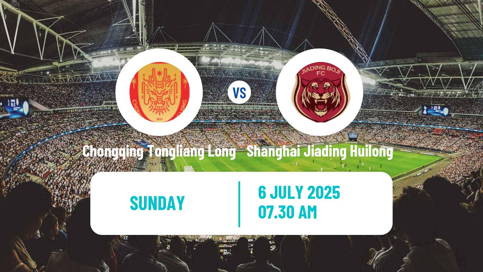 Soccer Chinese Jia League Chongqing Tongliang Long - Shanghai Jiading Huilong