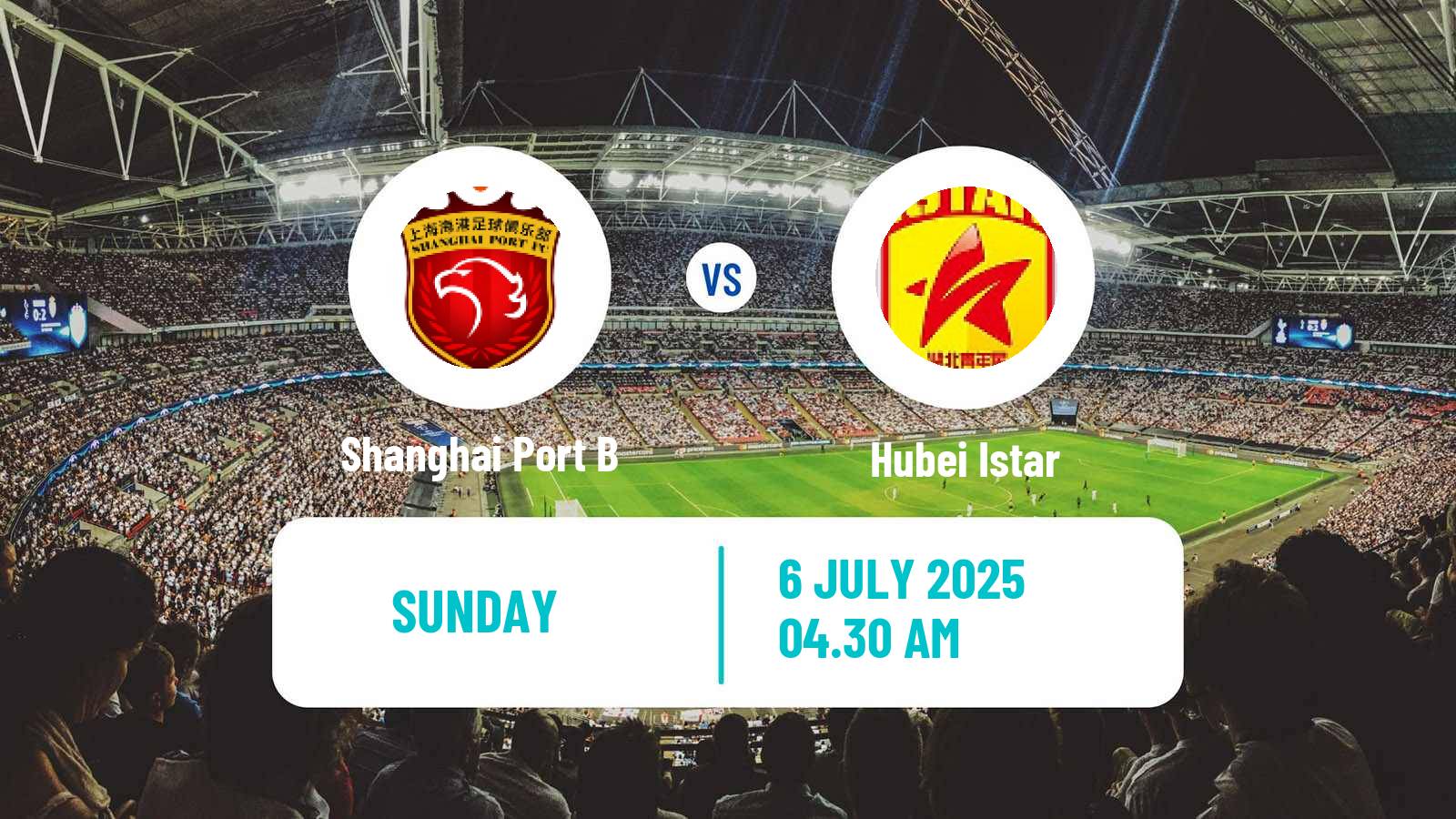 Soccer Chinese Yi League Shanghai Port B - Hubei Istar