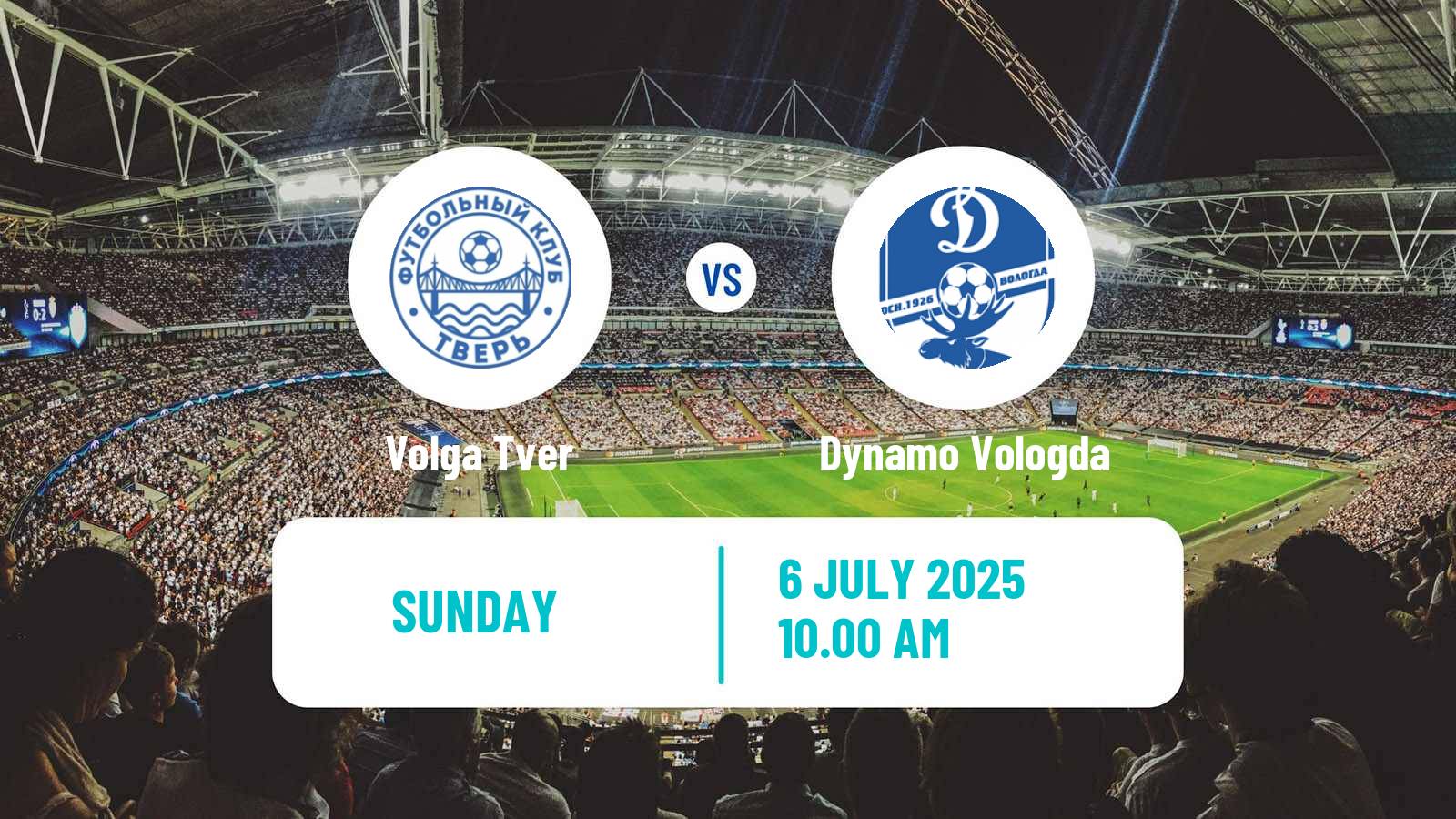 Soccer FNL 2 Division B Group 2 Volga Tver - Dynamo Vologda