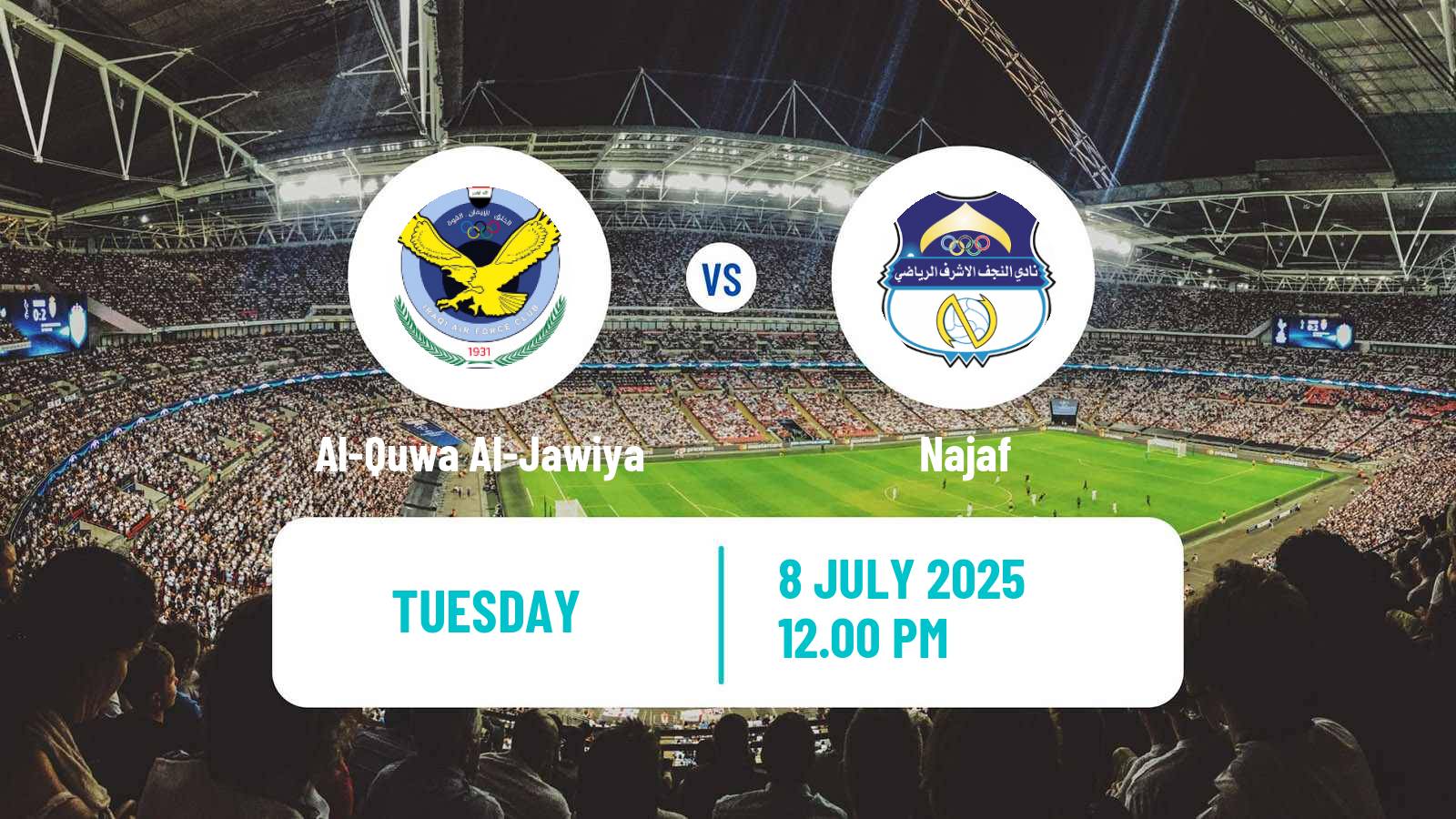 Soccer Iraqi Cup Al-Quwa Al-Jawiya - Najaf