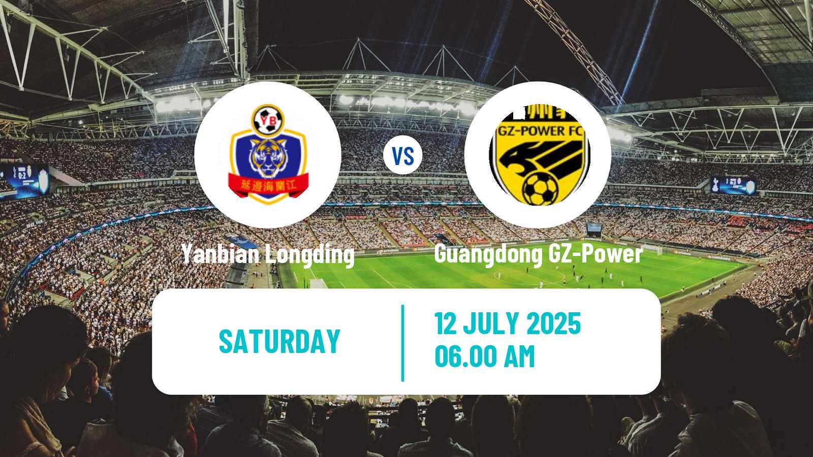 Soccer Chinese Jia League Yanbian Longding - Guangdong GZ-Power