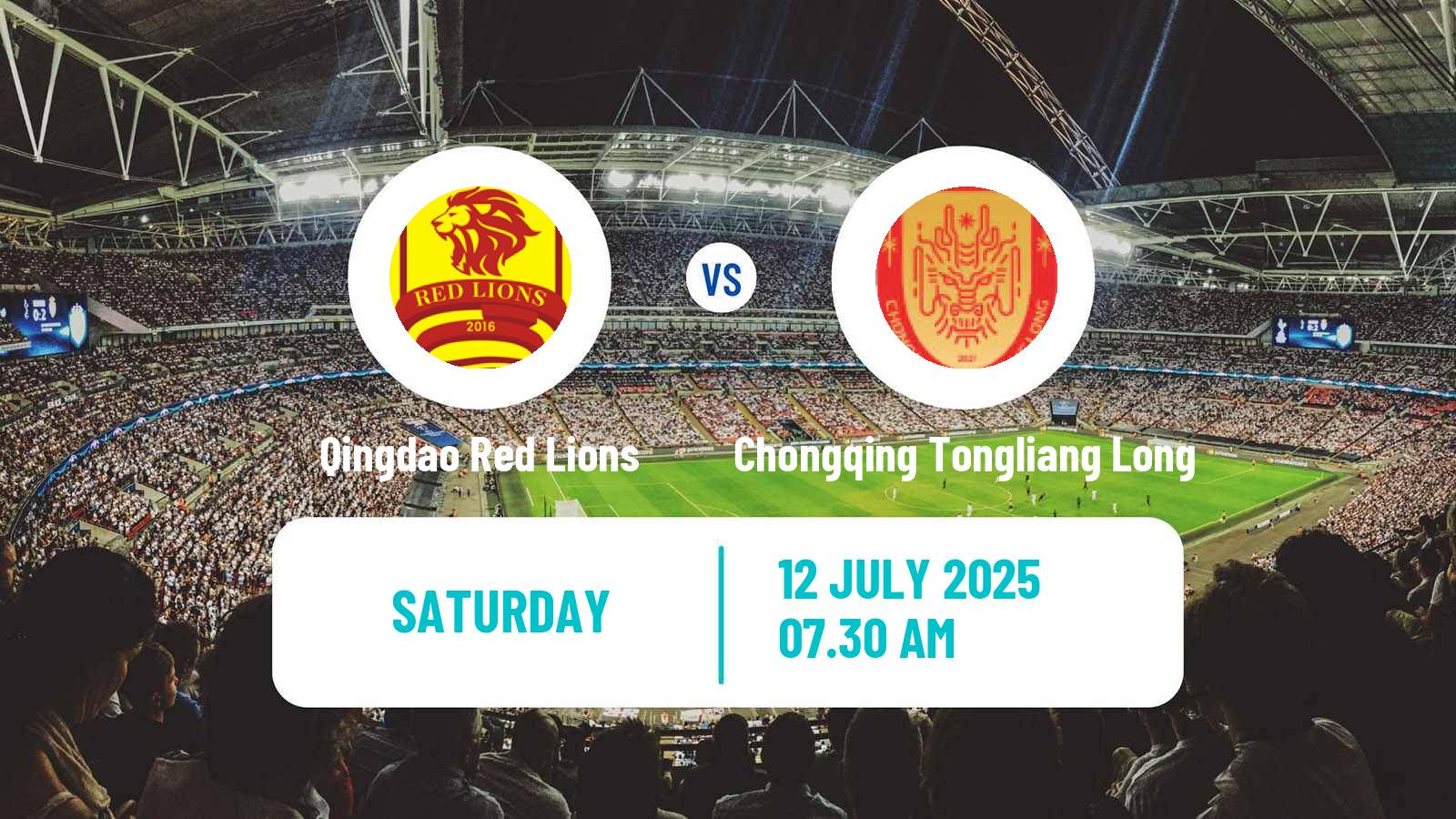 Soccer Chinese Jia League Qingdao Red Lions - Chongqing Tongliang Long