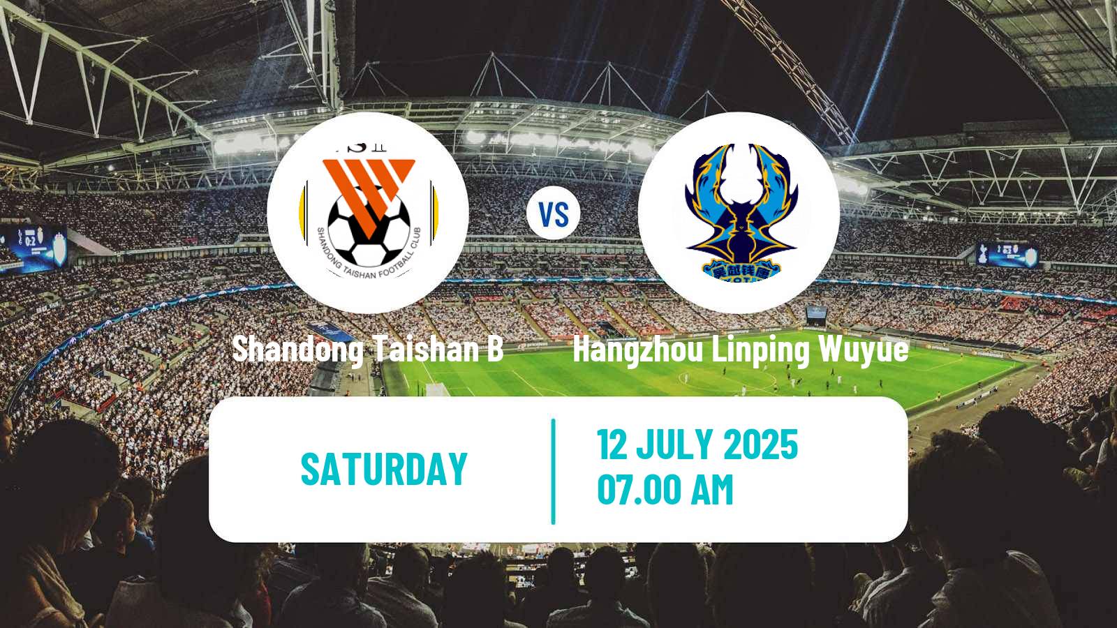 Soccer Chinese Yi League Shandong Taishan B - Hangzhou Linping Wuyue