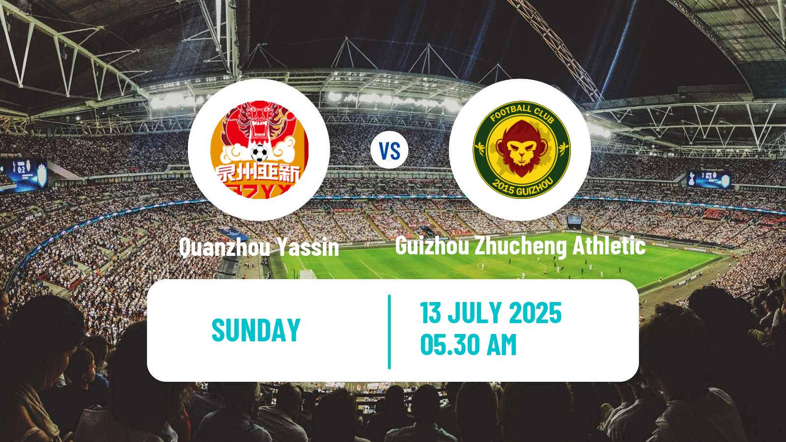 Soccer Chinese Yi League Quanzhou Yassin - Guizhou Zhucheng Athletic