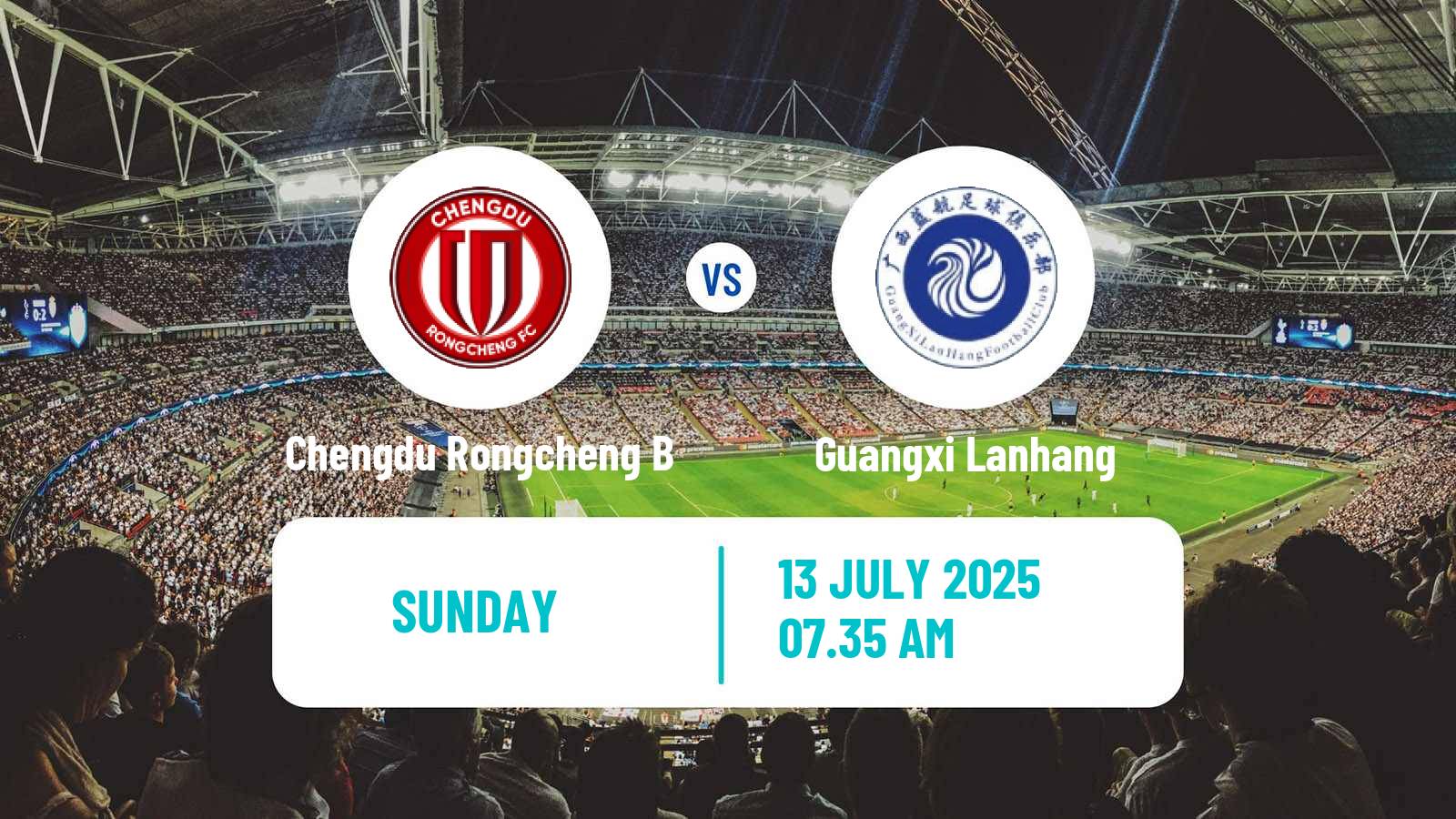 Soccer Chinese Yi League Chengdu Rongcheng B - Guangxi Lanhang