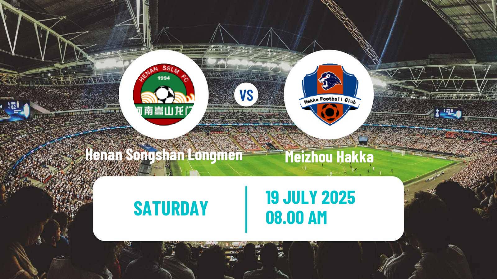 Soccer Chinese Super League Henan Songshan Longmen - Meizhou Hakka