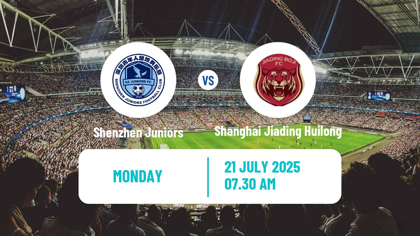 Soccer Chinese Jia League Shenzhen Juniors - Shanghai Jiading Huilong