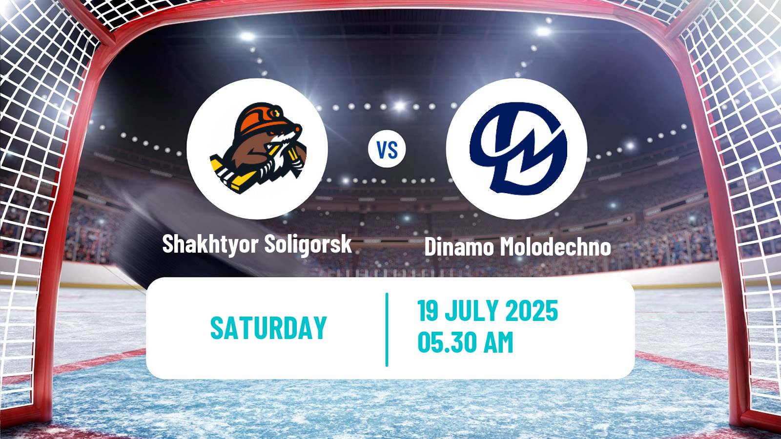 Hockey Club Friendly Ice Hockey Shakhtyor Soligorsk - Dinamo Molodechno