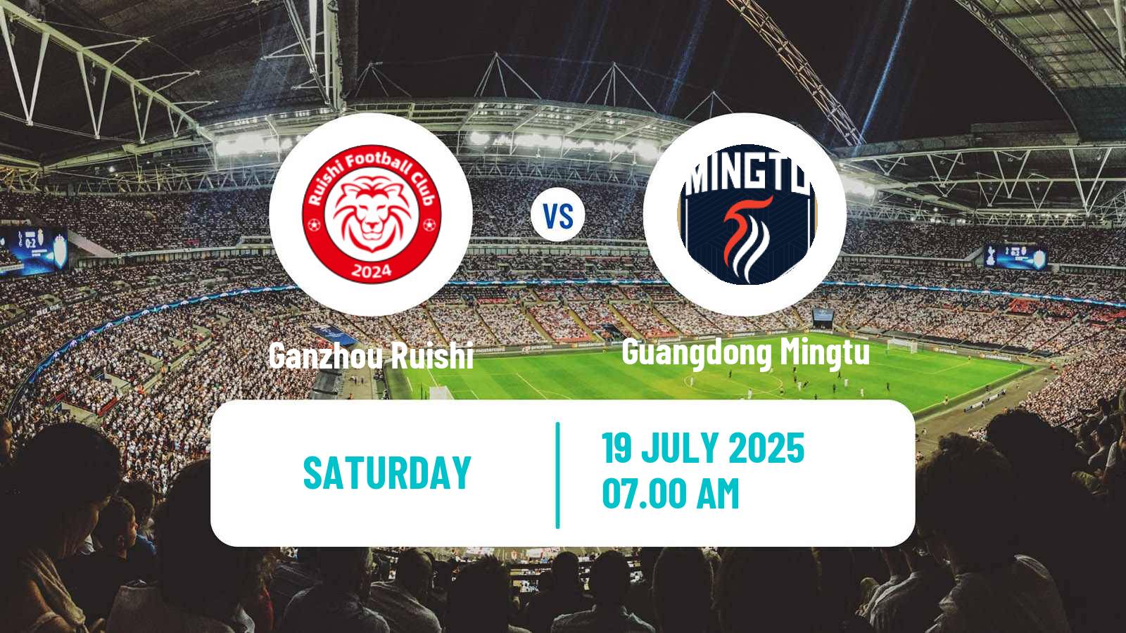 Soccer Chinese Yi League Ganzhou Ruishi - Guangdong Mingtu